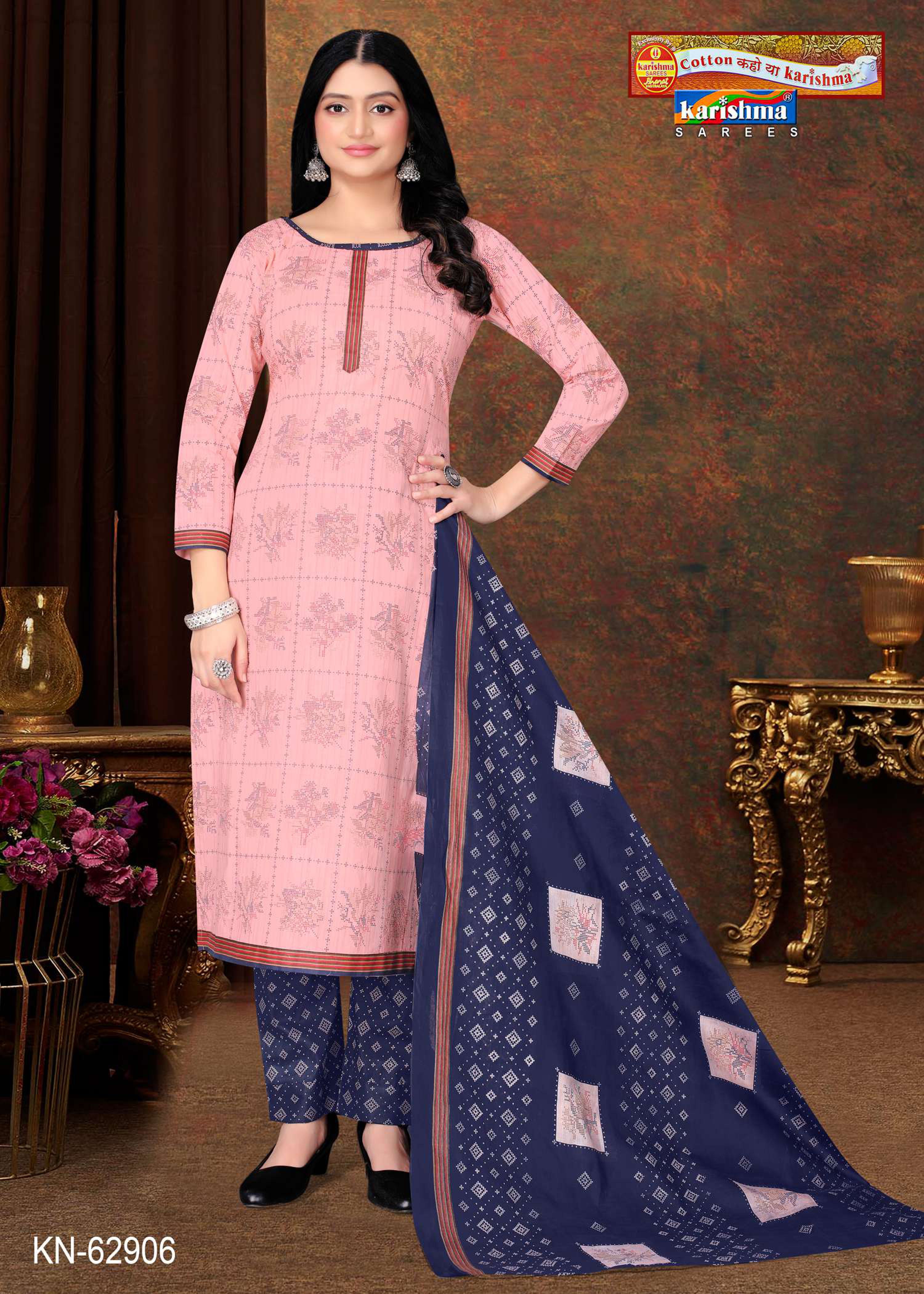 Peach Pure Cotton Unstitched Dress Material With Beautifull Modern Design