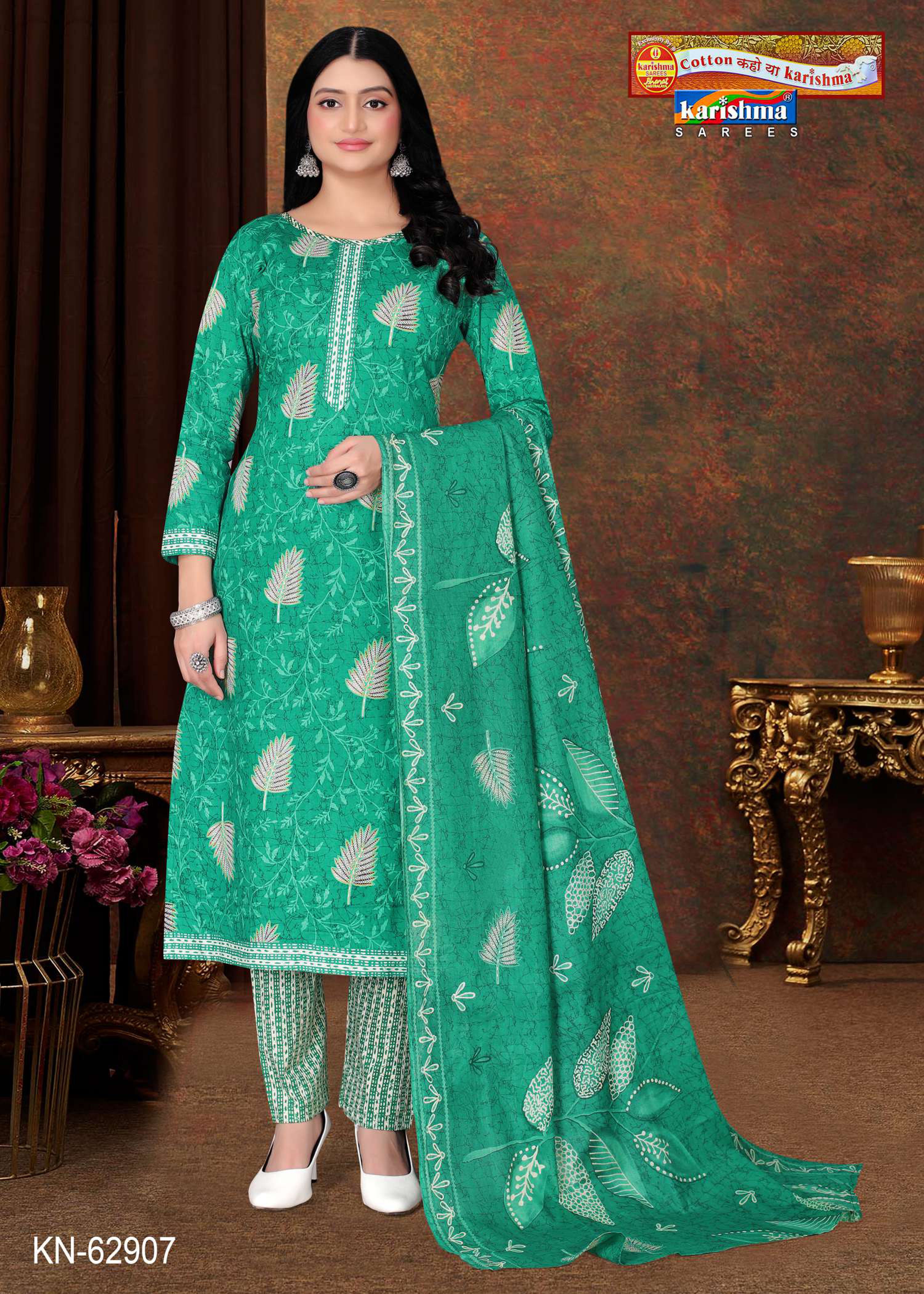 Green Pure Cotton Unstitched Dress Material With Beautifull Modern Design