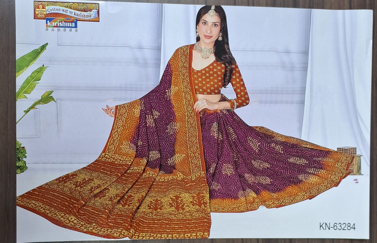 Purple And Yellow Pure Cotton Malai (Soft) Saree With Tie Die Effect And Modern Batik Design