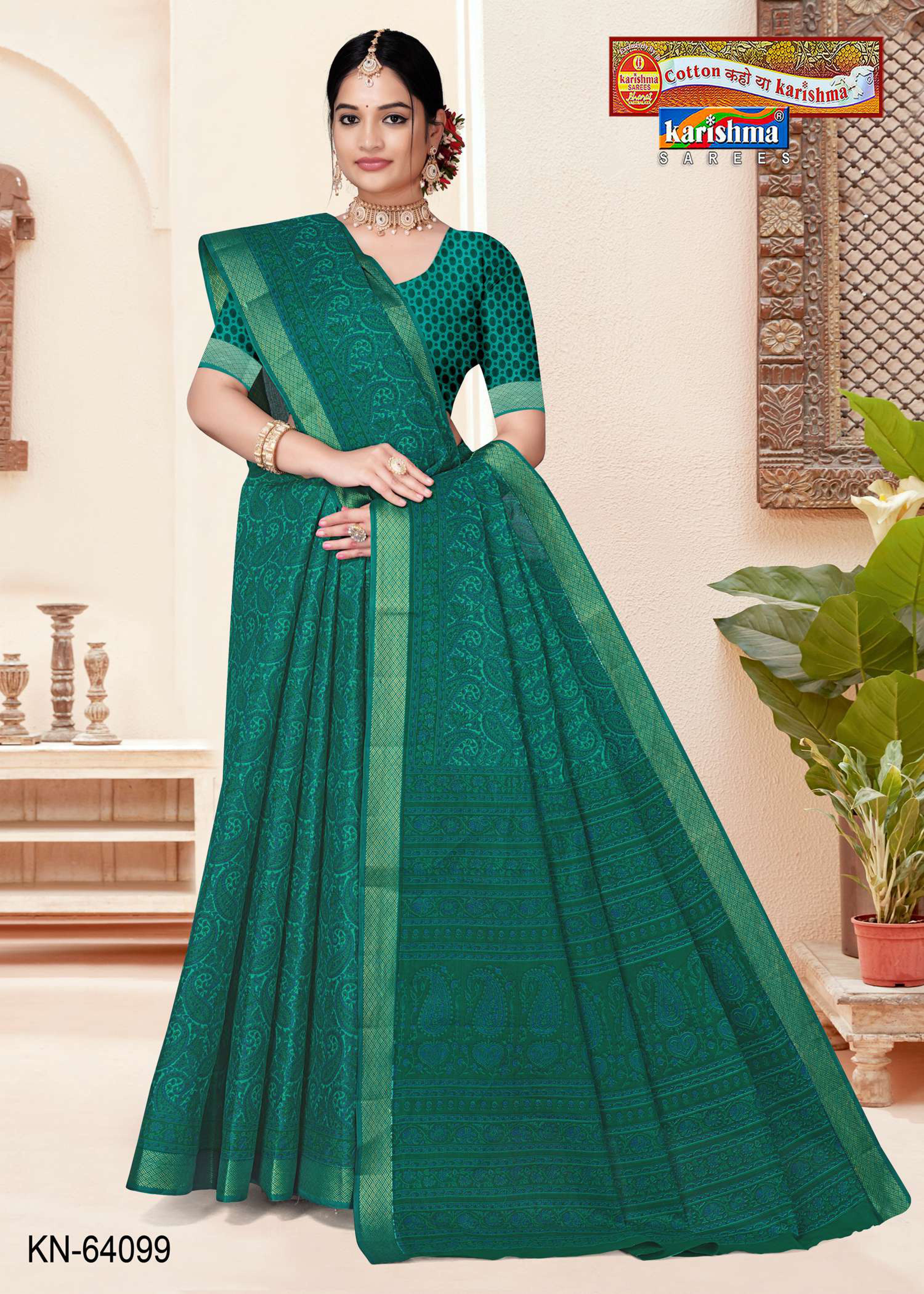 Teal Pure Cotton Mulmul (Medium Soft) Saree With Paisley Design And Golden Border