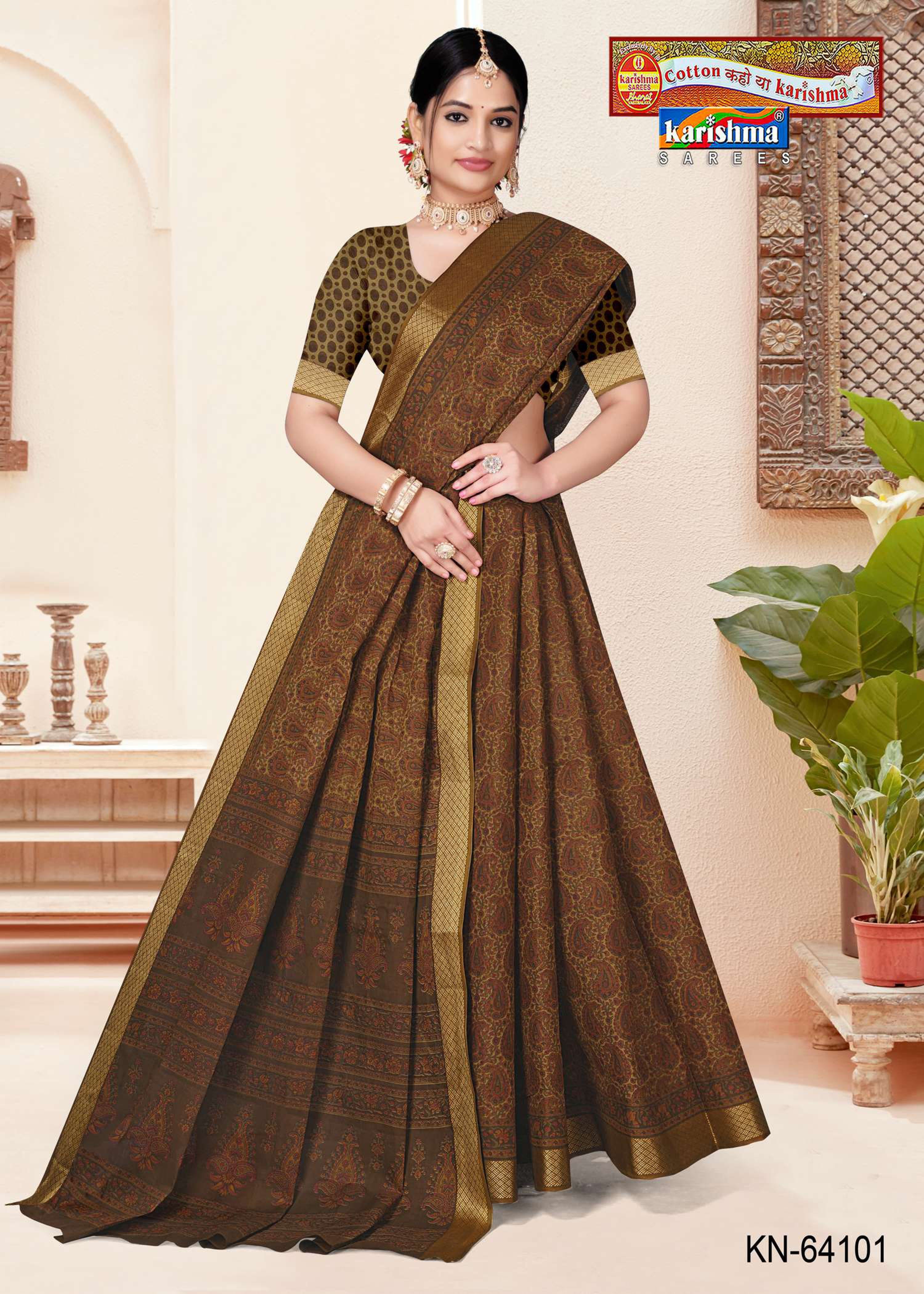 Brown Pure Cotton Mulmul (Medium Soft) Saree With Paisley Design And Golden Border