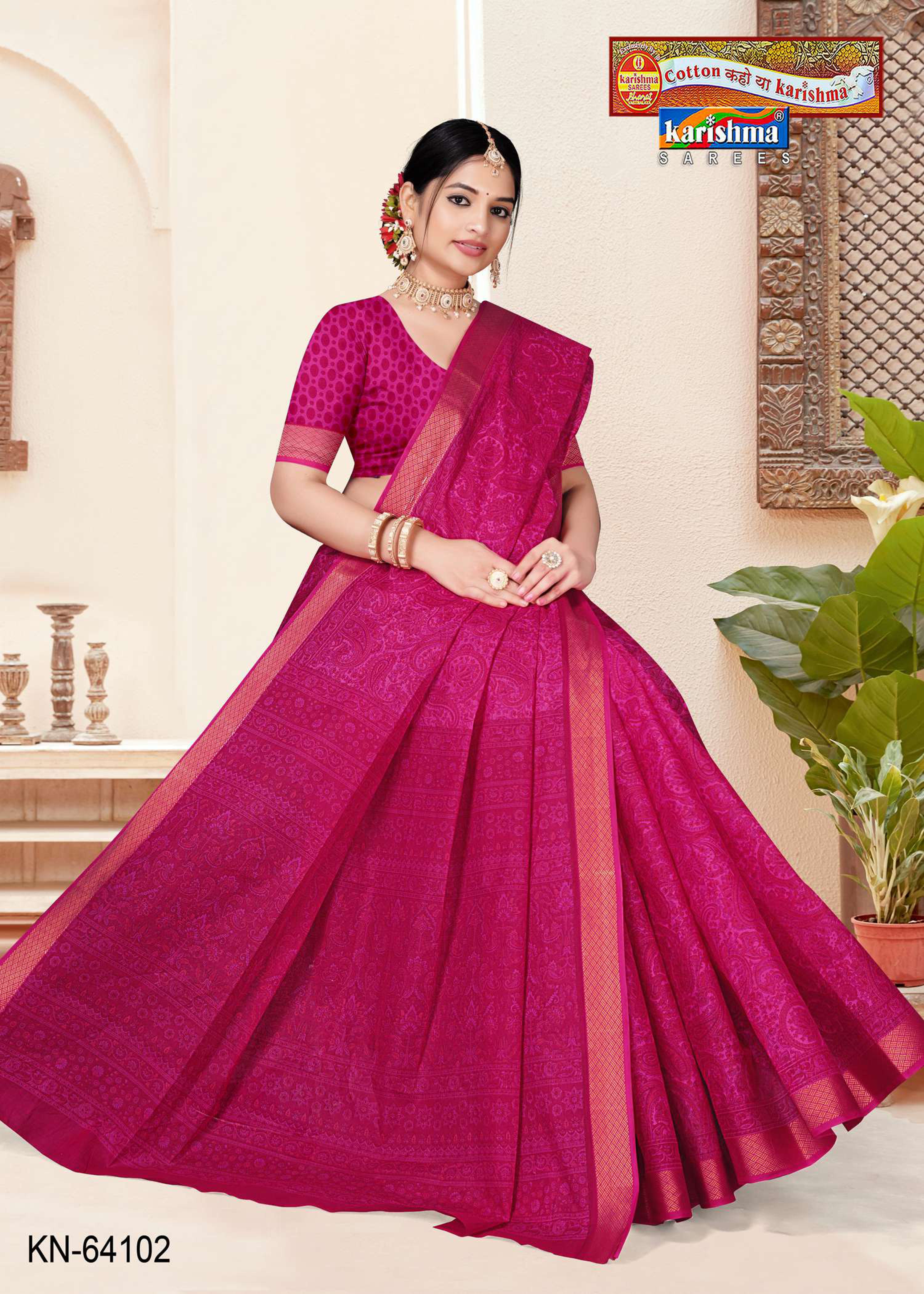 Pink Pure Cotton Mulmul (Medium Soft) Saree With Paisley Design And Golden Border