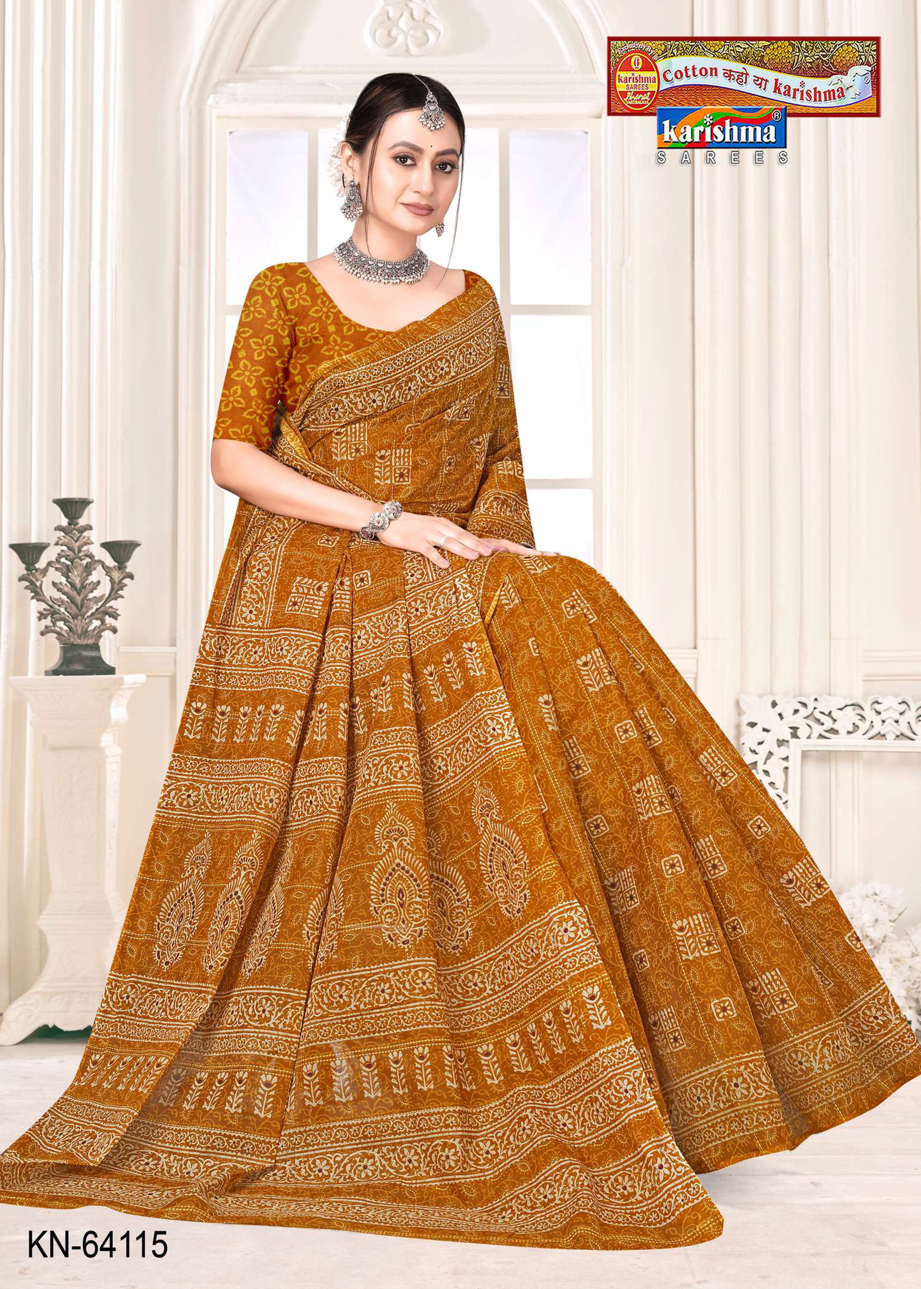 Mustard Pure Cotton Mulmul (Stiff) Saree With Modern Style Batik Print