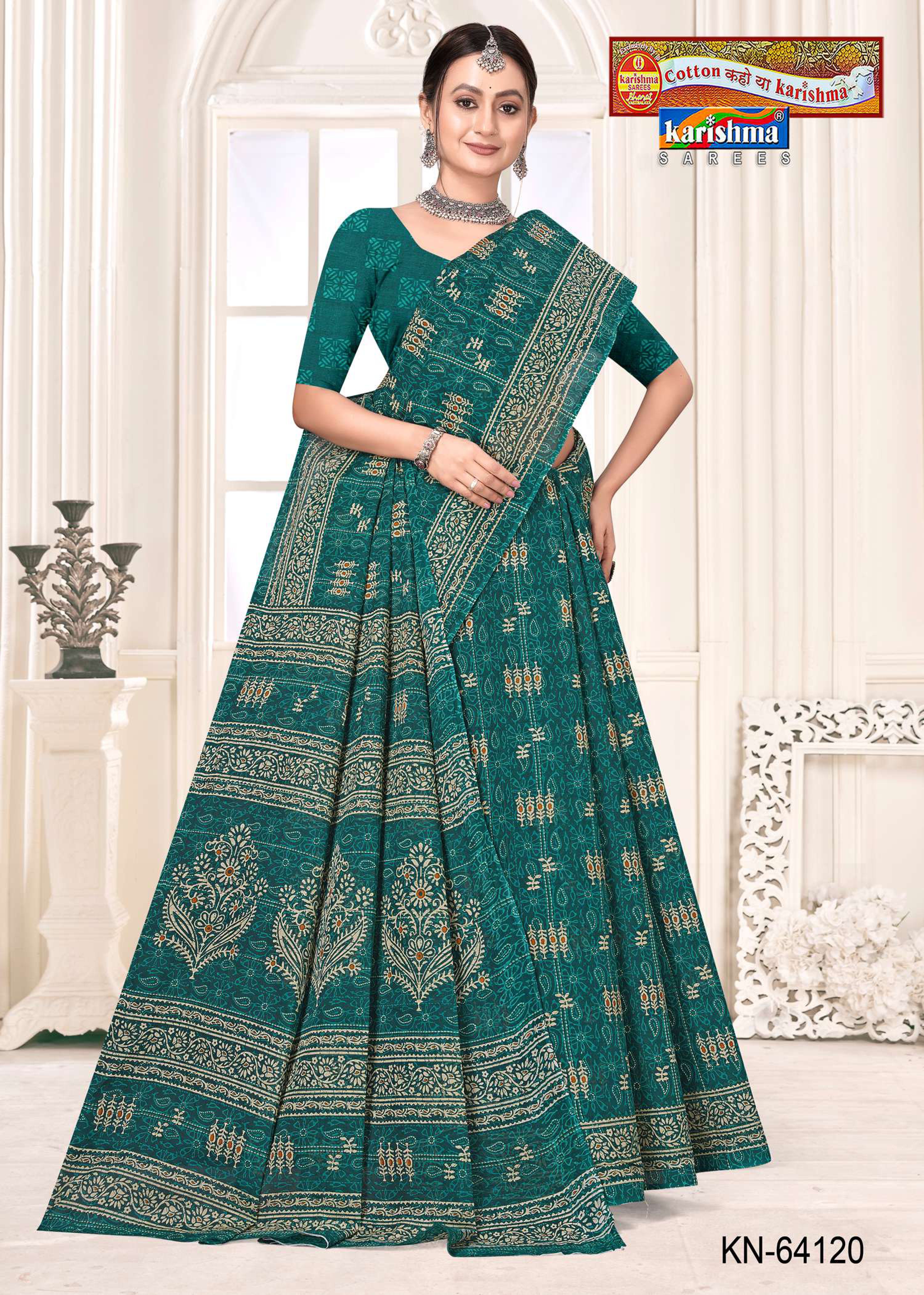 Green Pure Cotton Mulmul (Stiff) Saree With Modern Style Batik Print