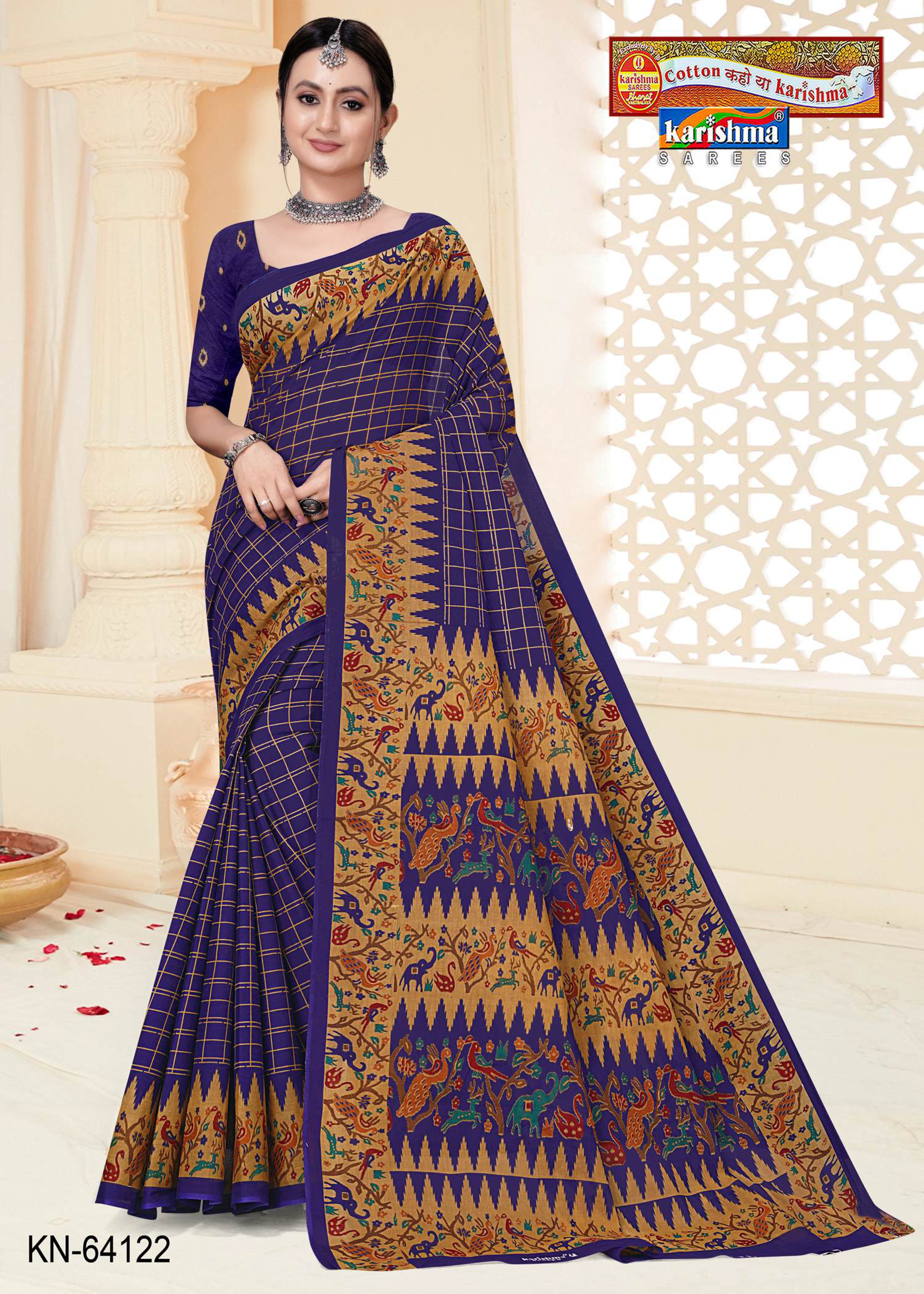 Navy Blue Pure Cotton Mulmul (Medium Soft) Saree With Checks Pattern and Figure Border Print