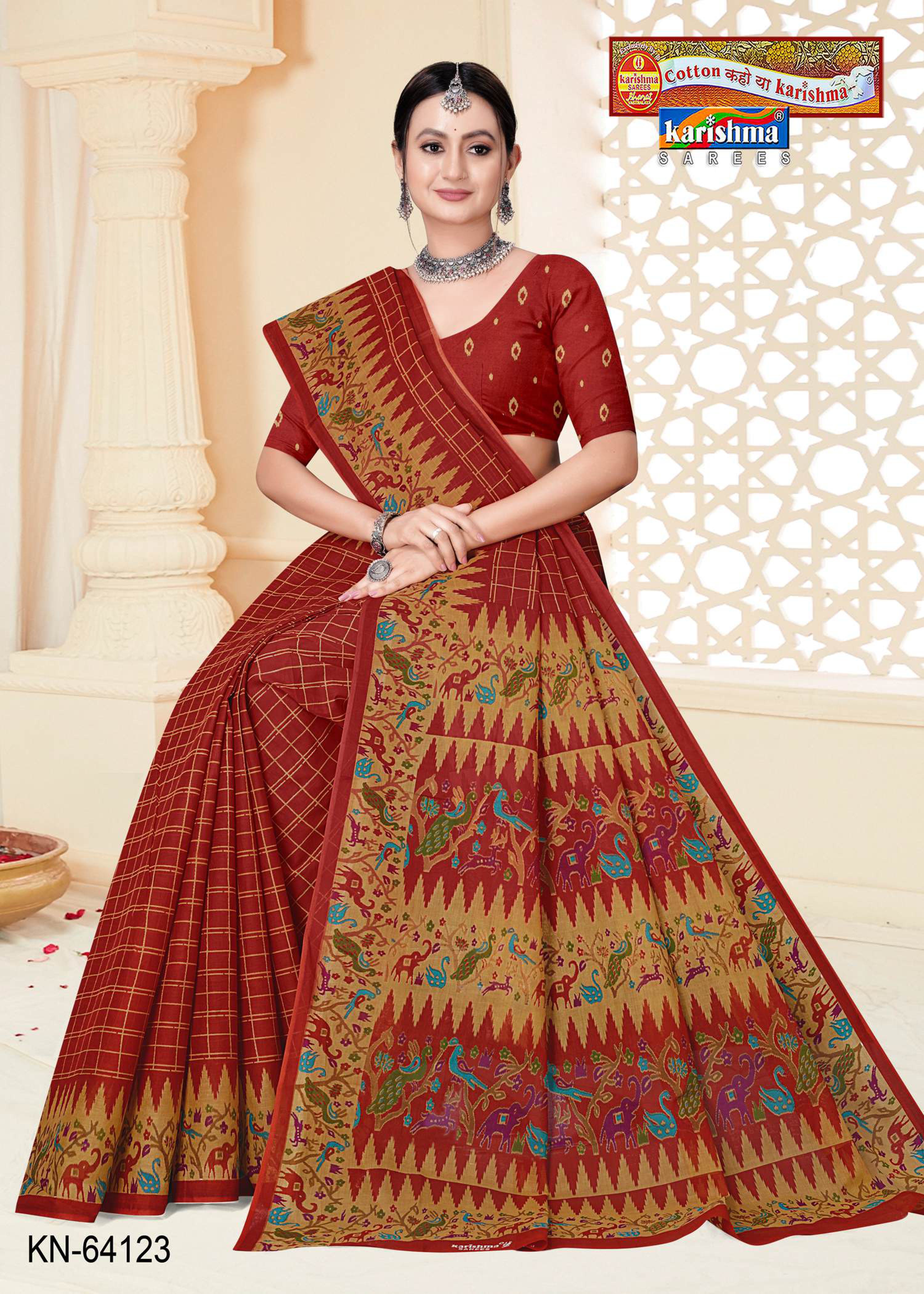 Red Pure Cotton Mulmul (Medium Soft) Saree With Checks Pattern and Figure Border Print