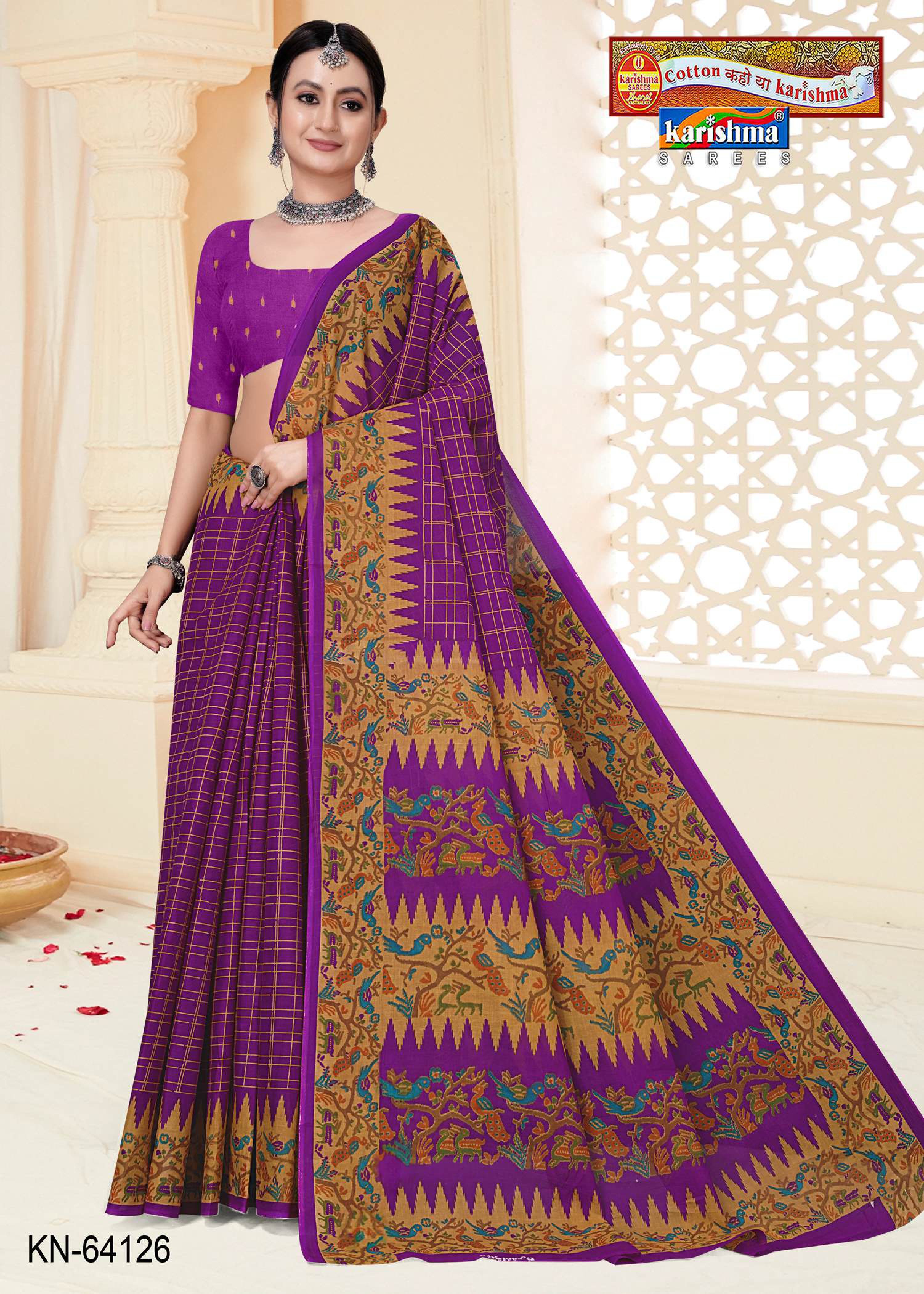 Purple Pure Cotton Mulmul (Medium Soft) Saree With Checks Pattern and Figure Border Print