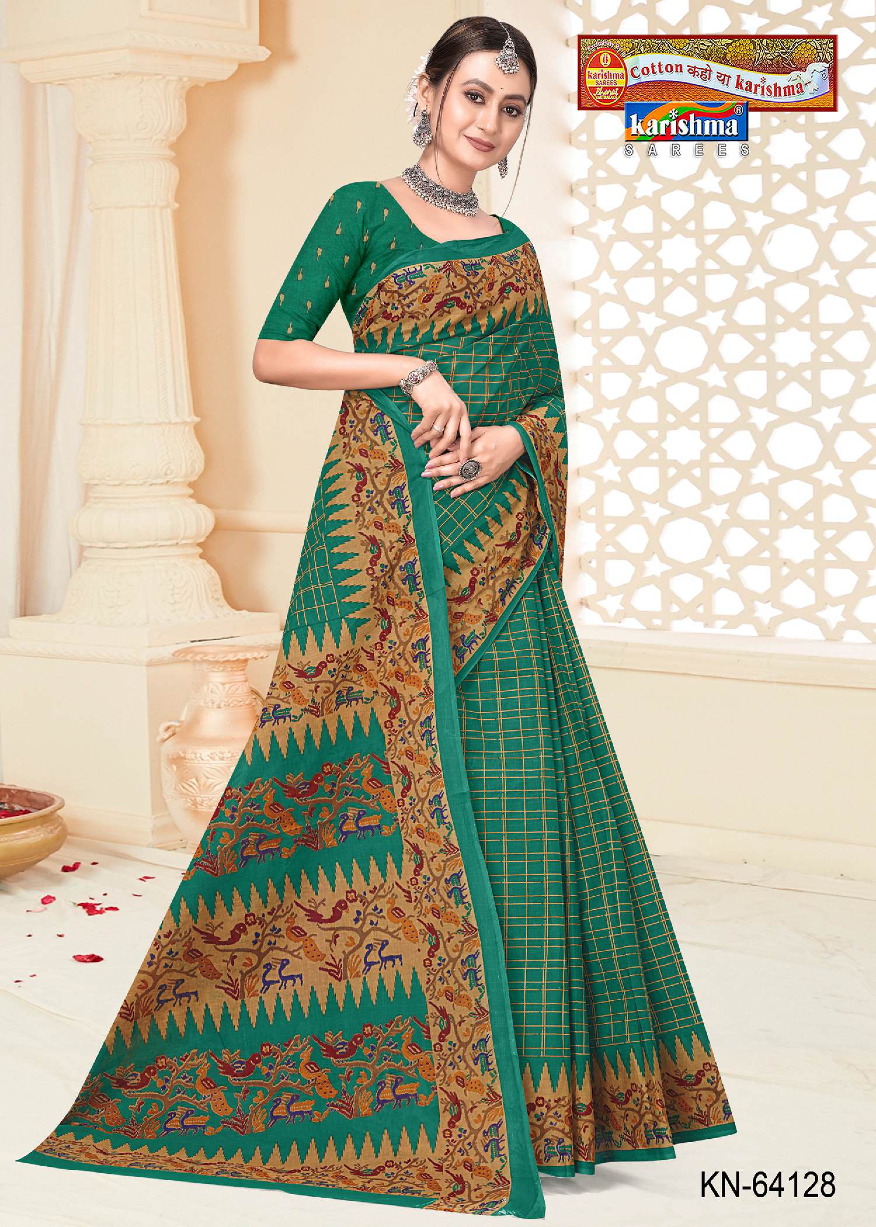 Green Pure Cotton Mulmul (Medium Soft) Saree With Checks Pattern and Figure Border Print
