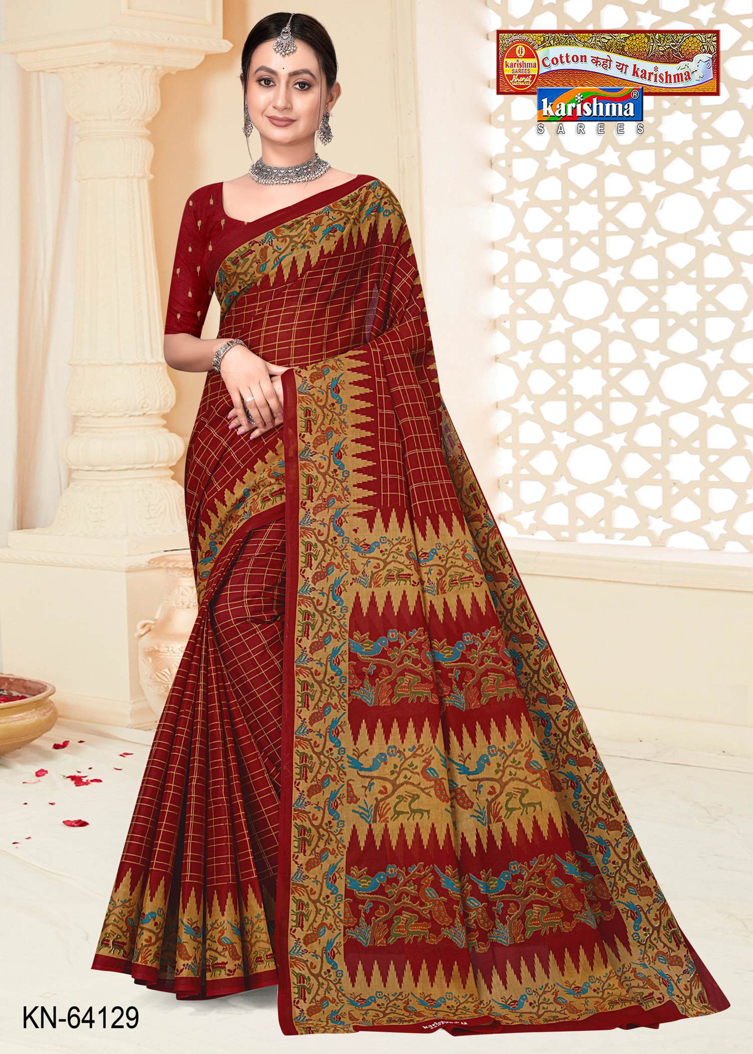 Maroon Pure Cotton Mulmul (Medium Soft) Saree With Checks Pattern and Figure Border Print