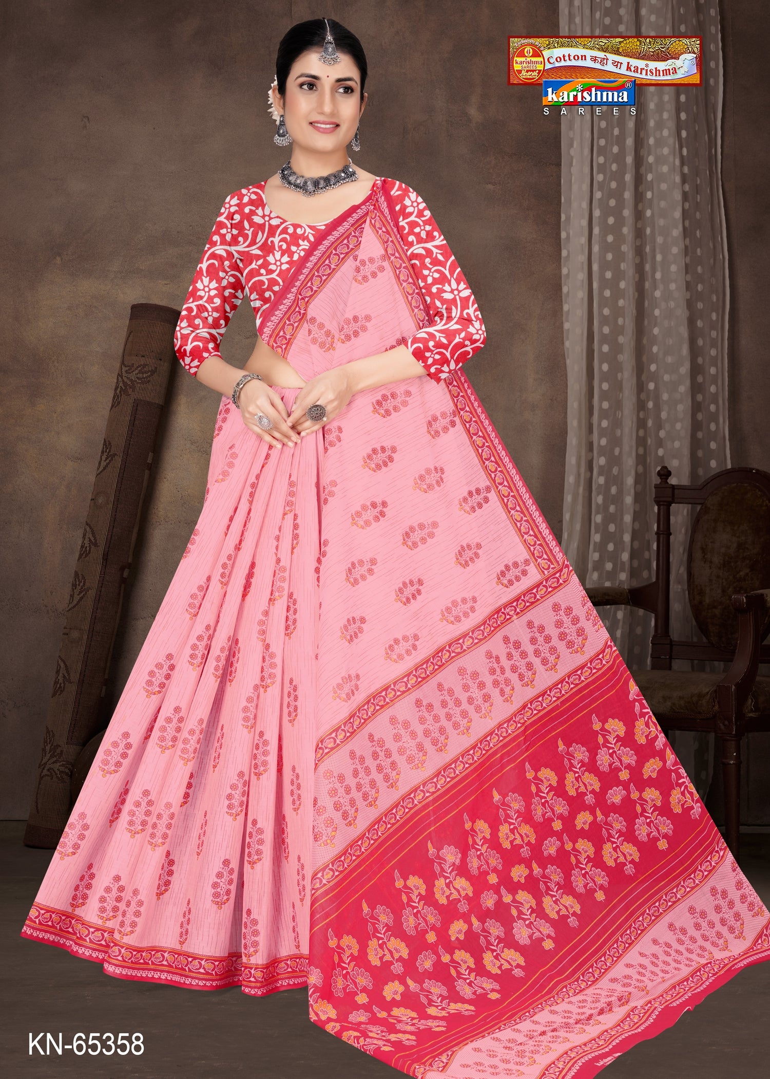 Peach Pure Cotton Mulmul (Medium Soft) Saree With Flower Print And Small Butti On Border