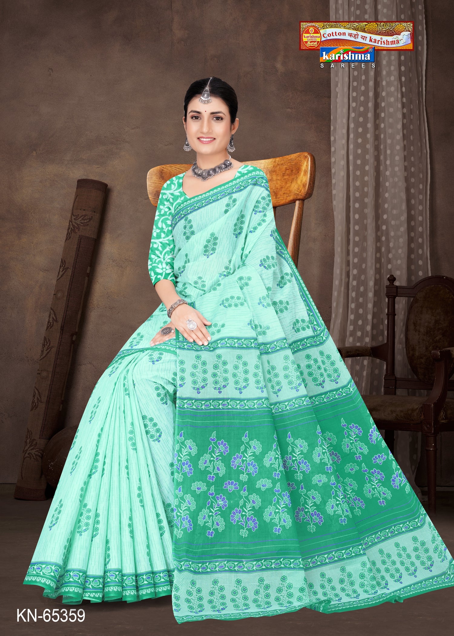 Teal Pure Cotton Mulmul (Medium Soft) Saree With Flower Print And Small Butti On Border