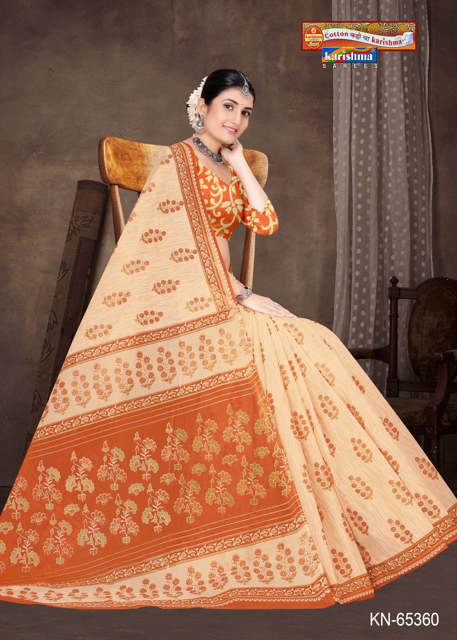 Brown Pure Cotton Mulmul (Medium Soft) Saree With Flower Print And Small Butti On Border