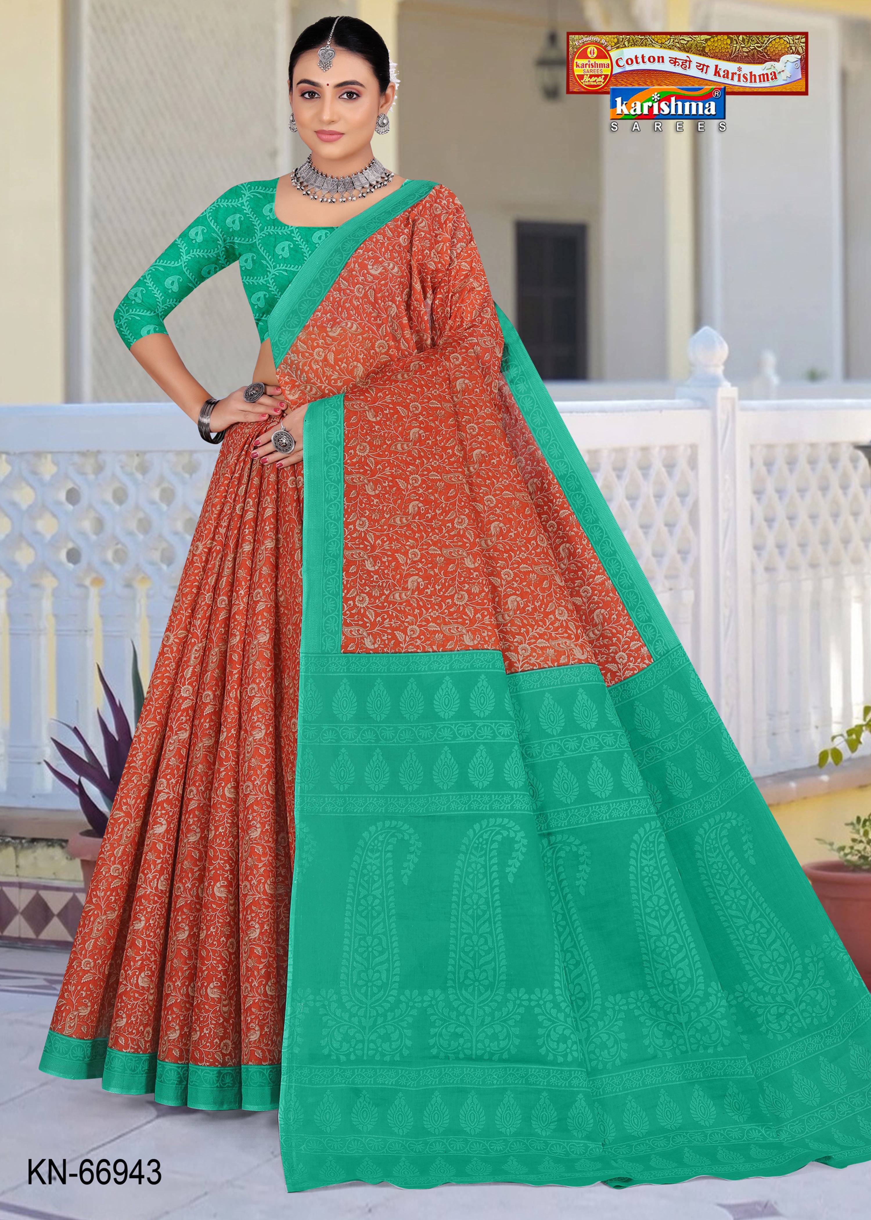 Red Pure Cotton Mulmul (Stiff) Saree With Nature Inspired Print And Simple Border