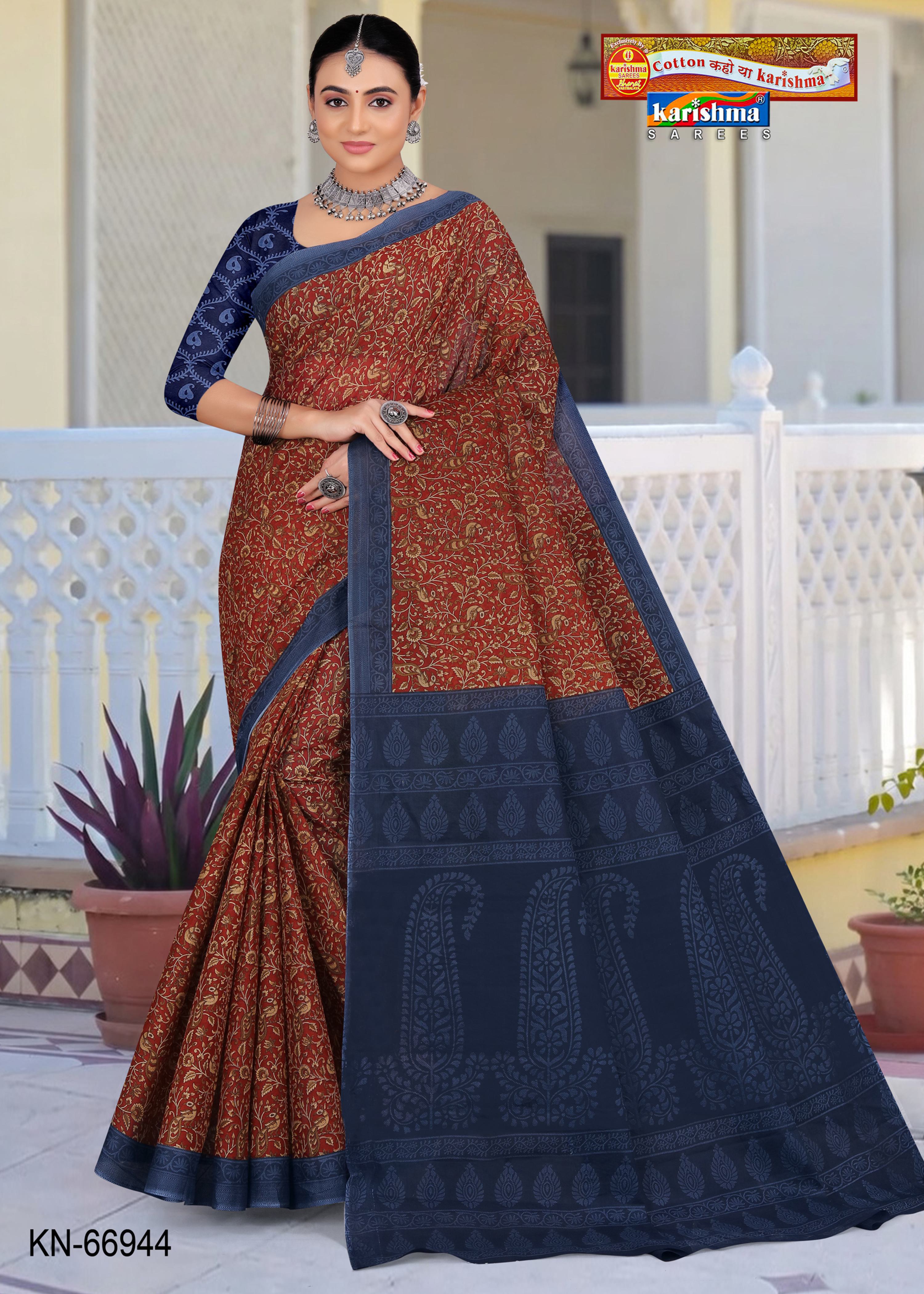 Brown Pure Cotton Mulmul (Stiff) Saree With Nature Inspired Print And Simple Border