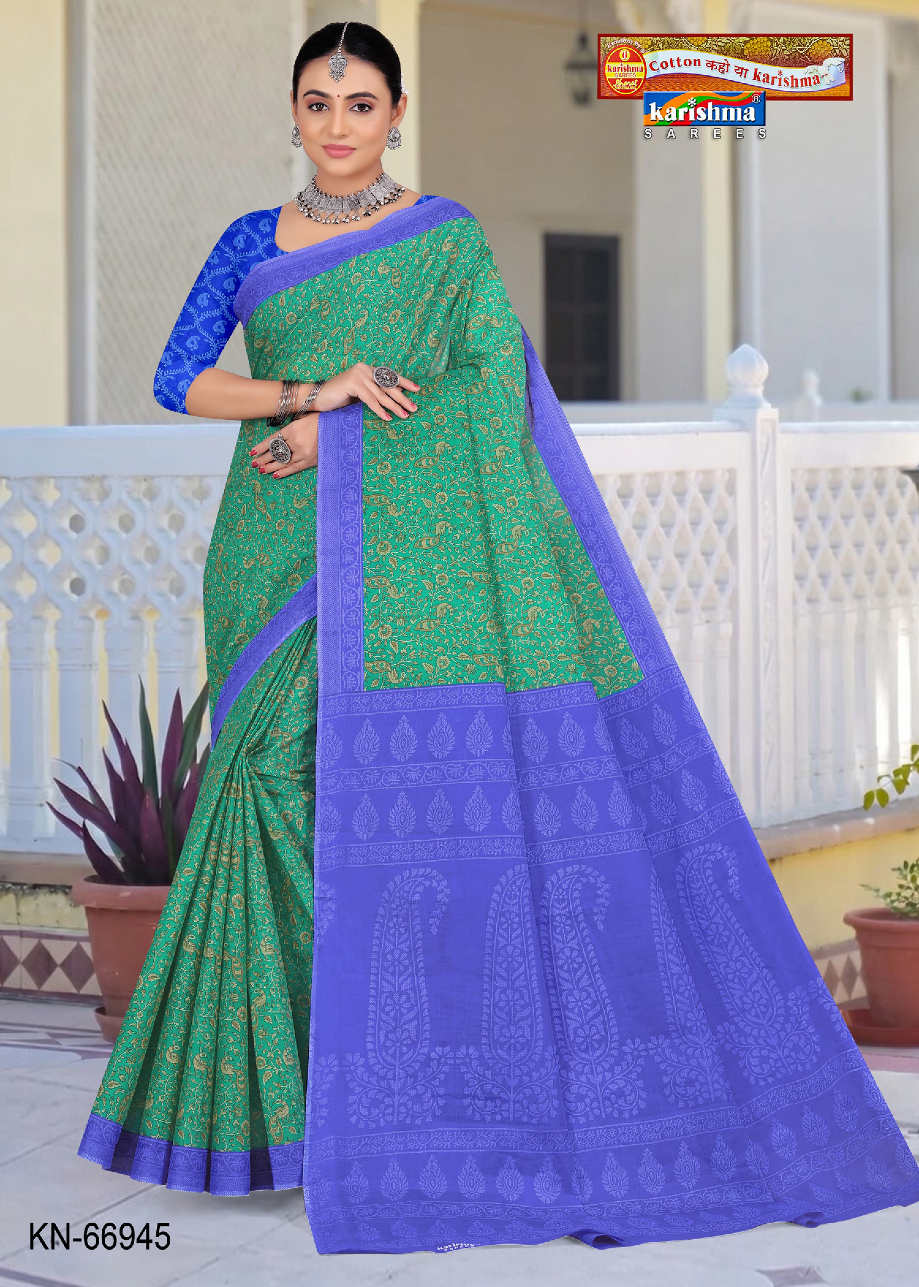 Teal Pure Cotton Mulmul (Stiff) Saree With Nature Inspired Print And Simple Border