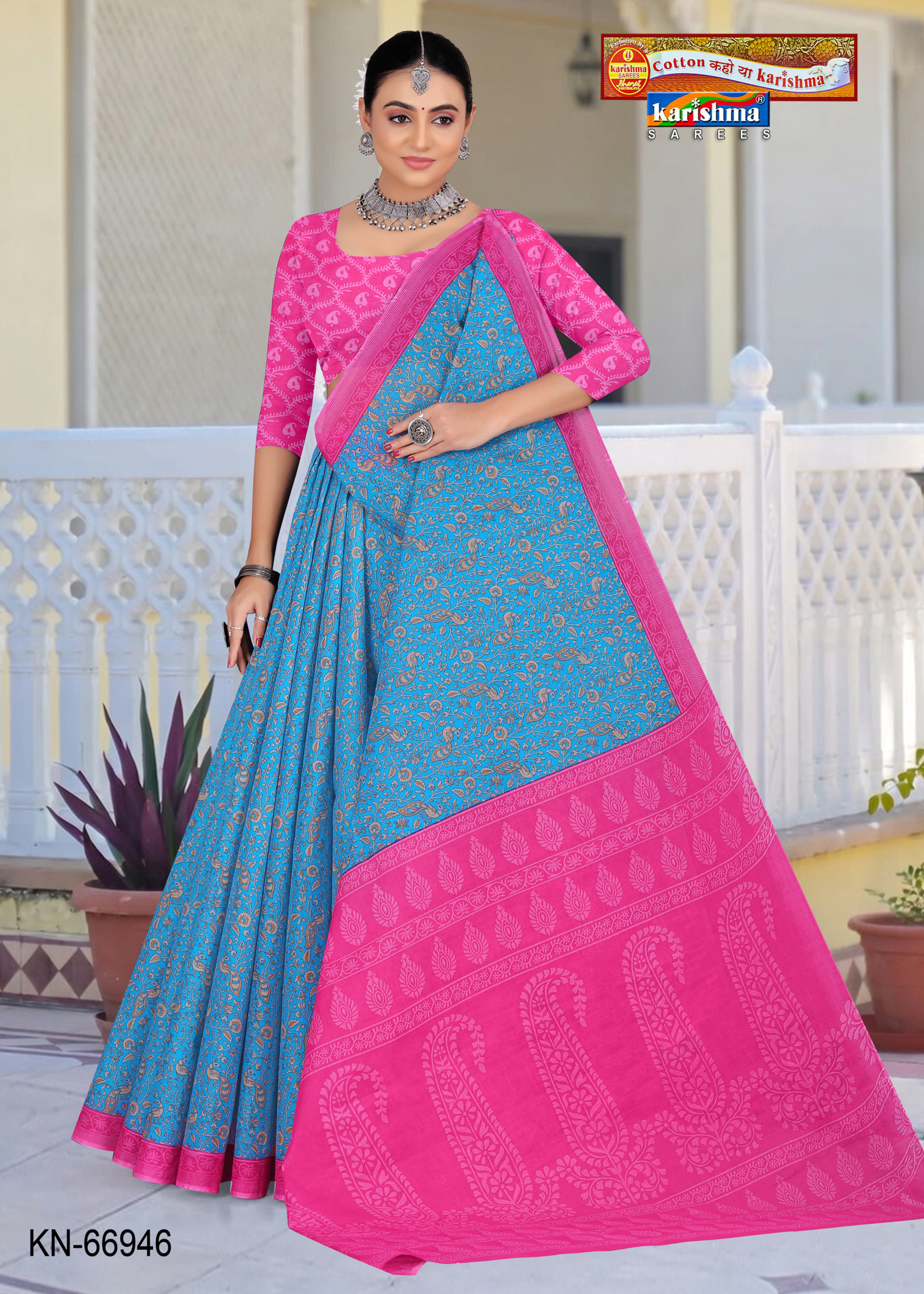 Blue Pure Cotton Mulmul (Stiff) Saree With Nature Inspired Print And Simple Border