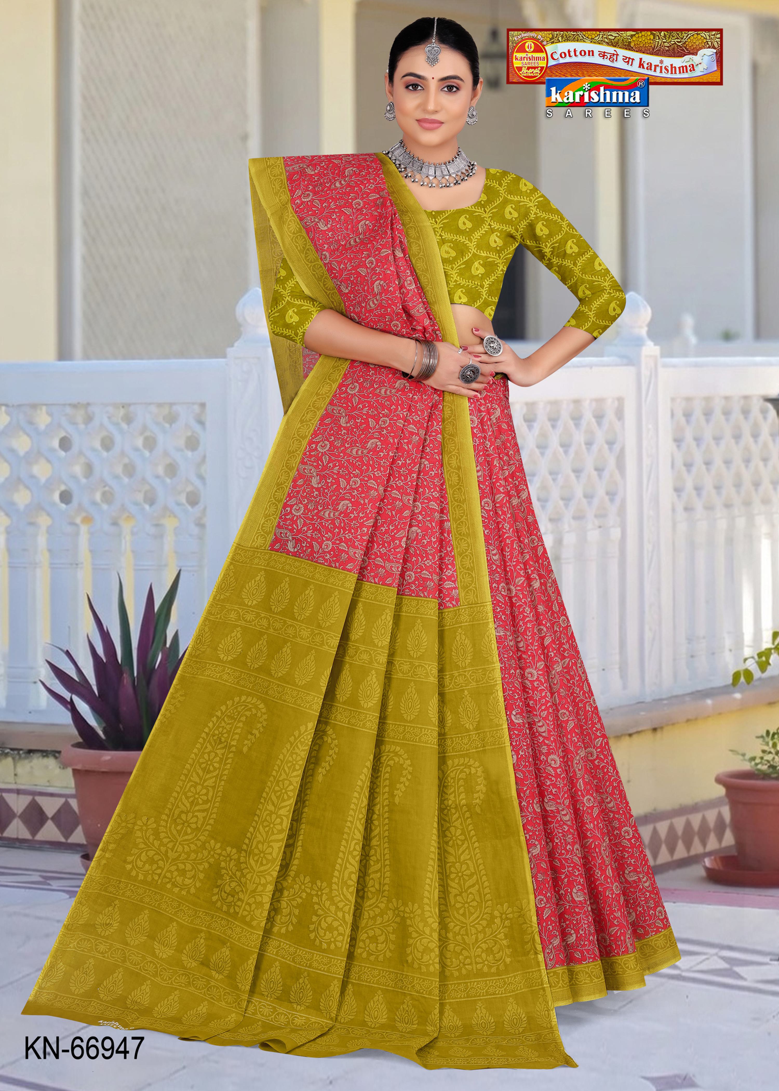 Peach Pure Cotton Mulmul (Stiff) Saree With Nature Inspired Print And Simple Border