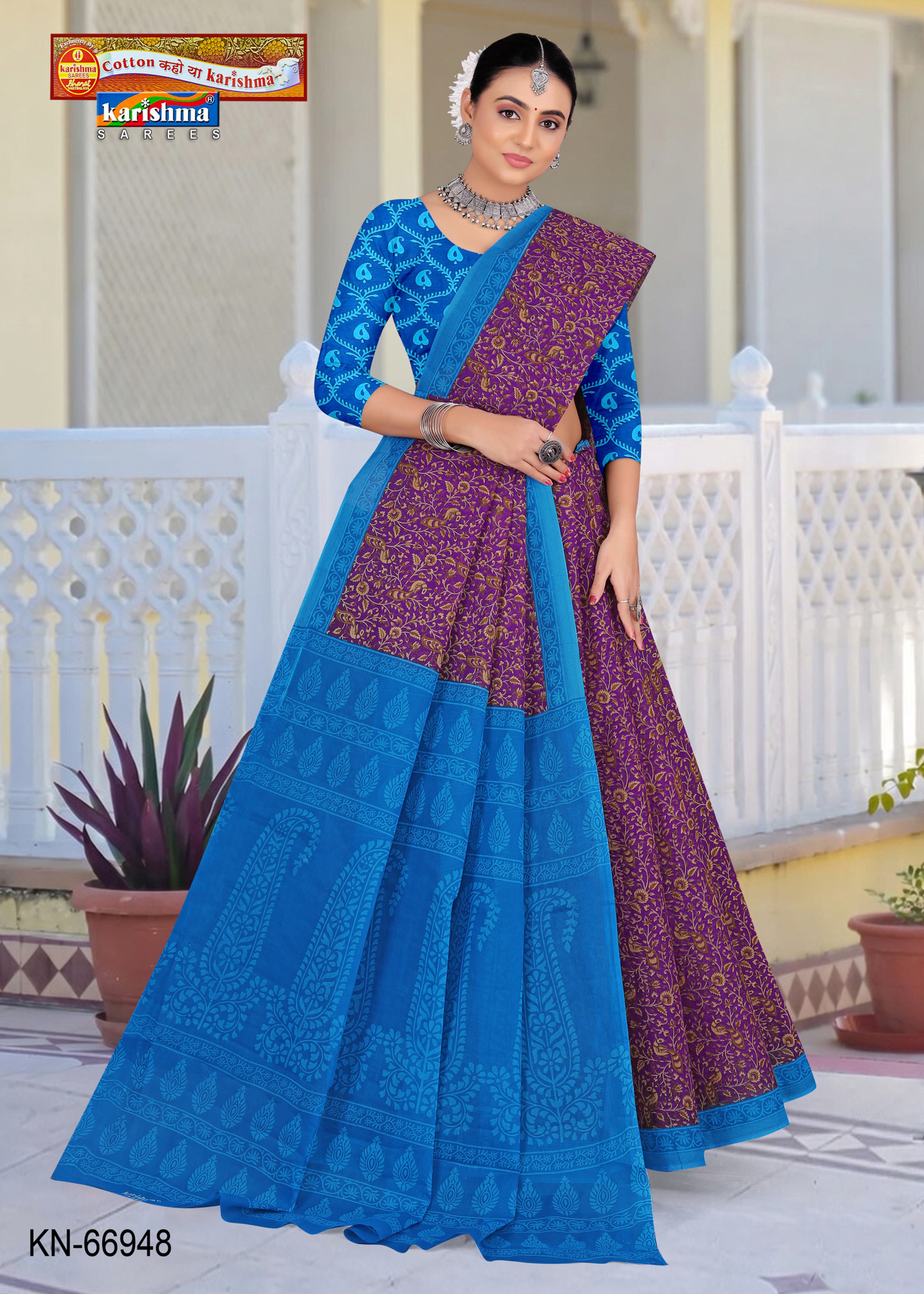 Deep Purple Pure Cotton Mulmul (Stiff) Saree With Nature Inspired Print And Simple Border