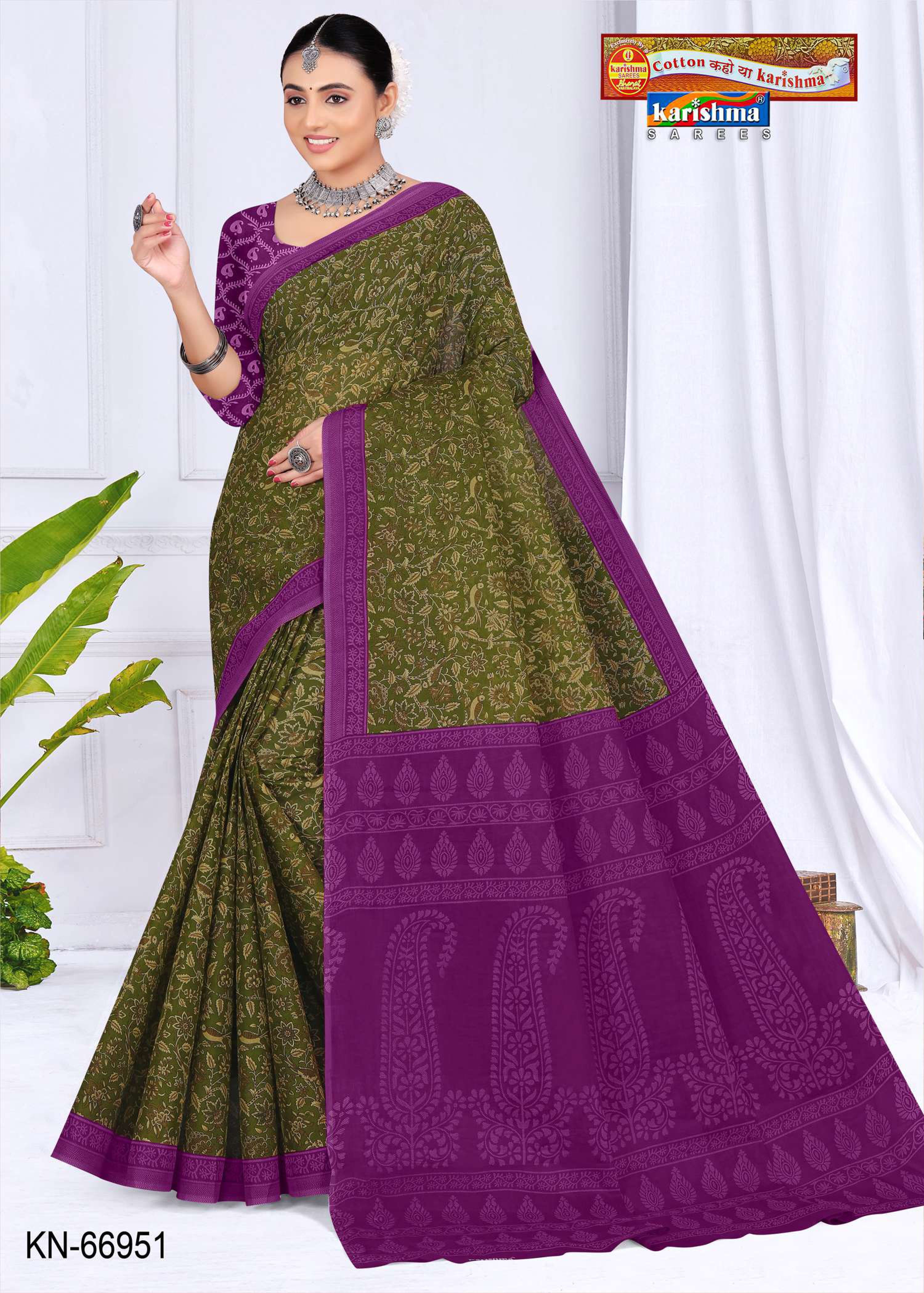 Olive Pure Cotton Mulmul (Stiff) Saree With Nature Inspired Print And Simple Border