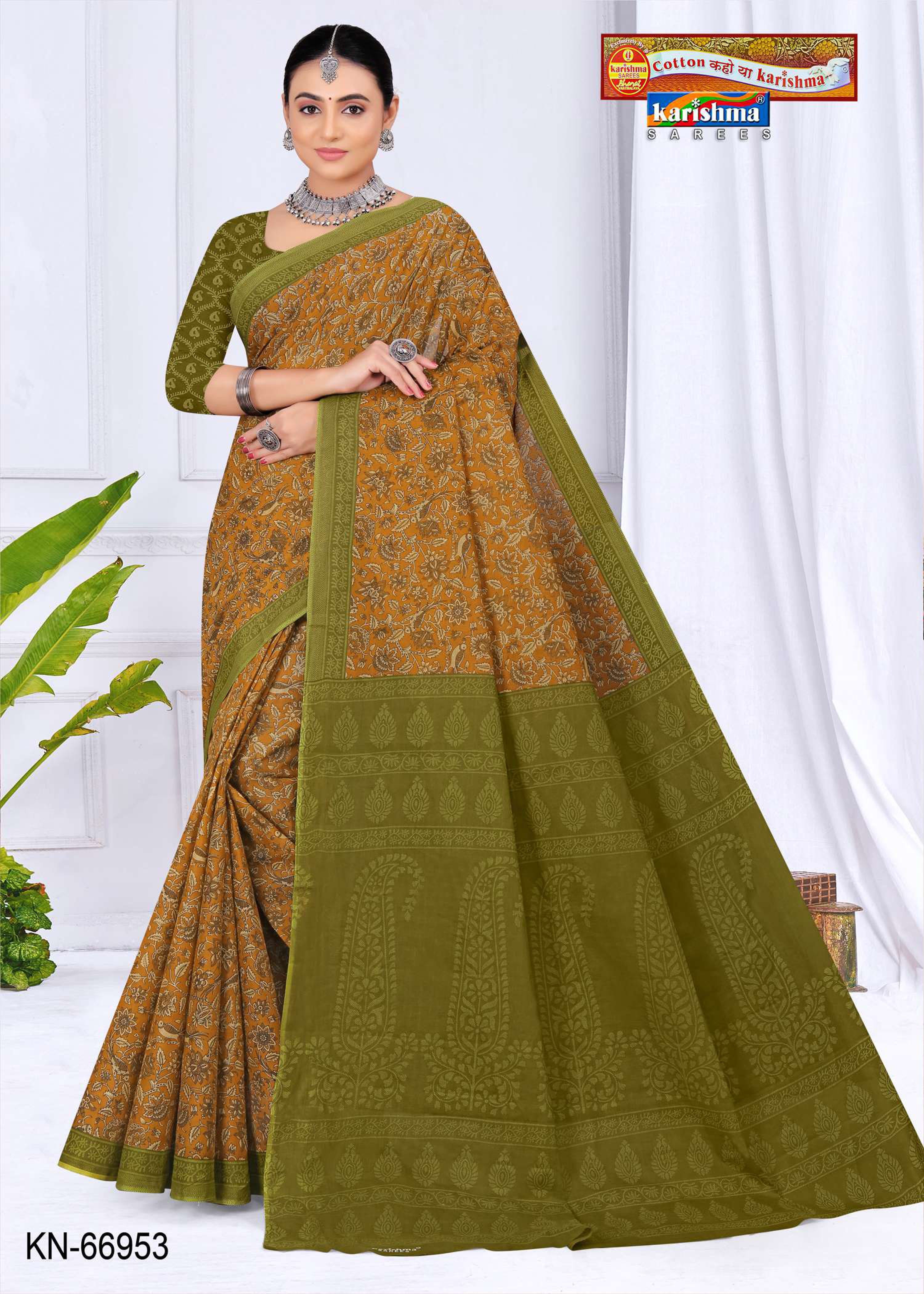 Mustard Pure Cotton Mulmul (Stiff) Saree With Nature Inspired Print And Simple Border