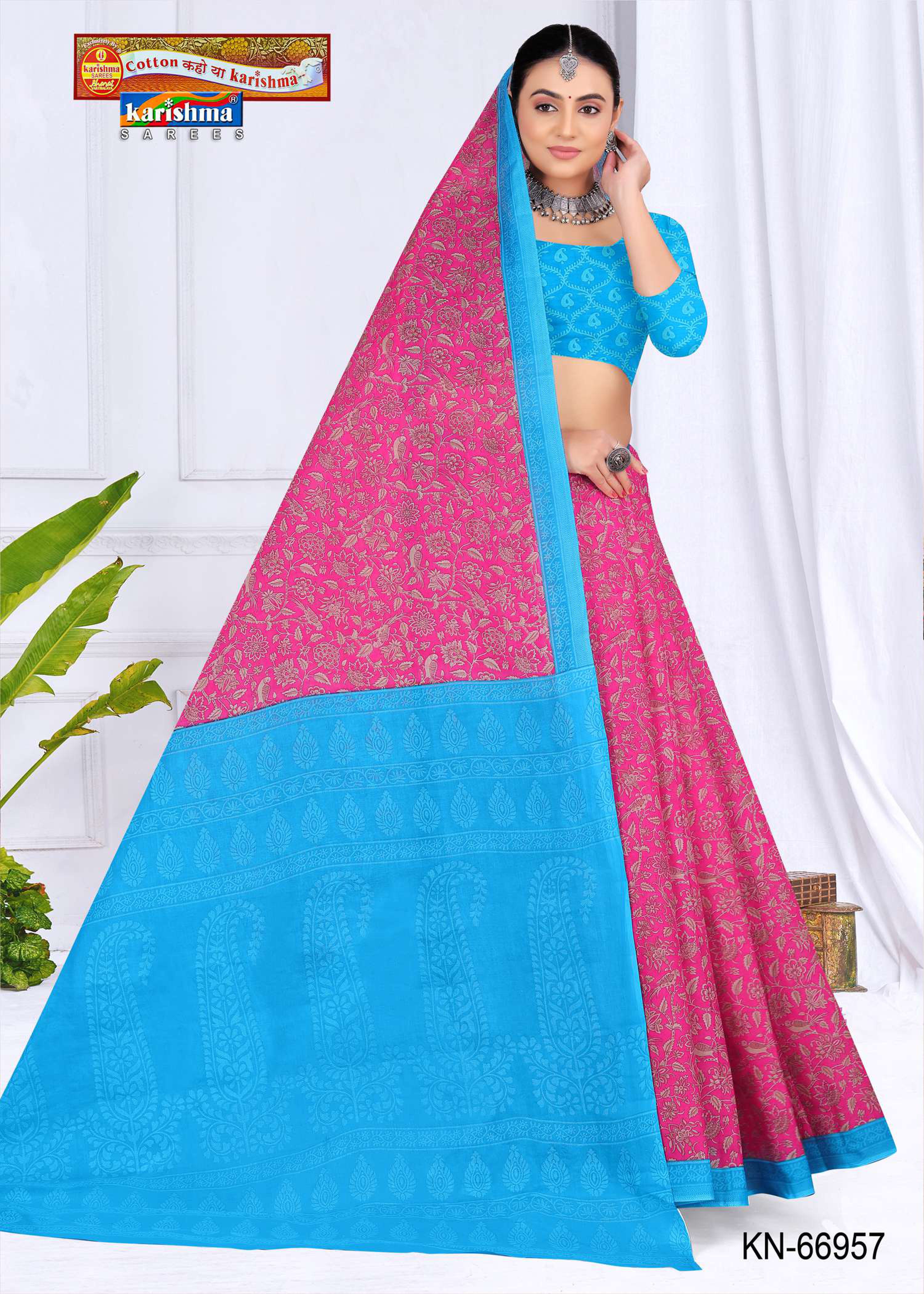 Pink Pure Cotton Mulmul (Stiff) Saree With Nature Inspired Print And Simple Border