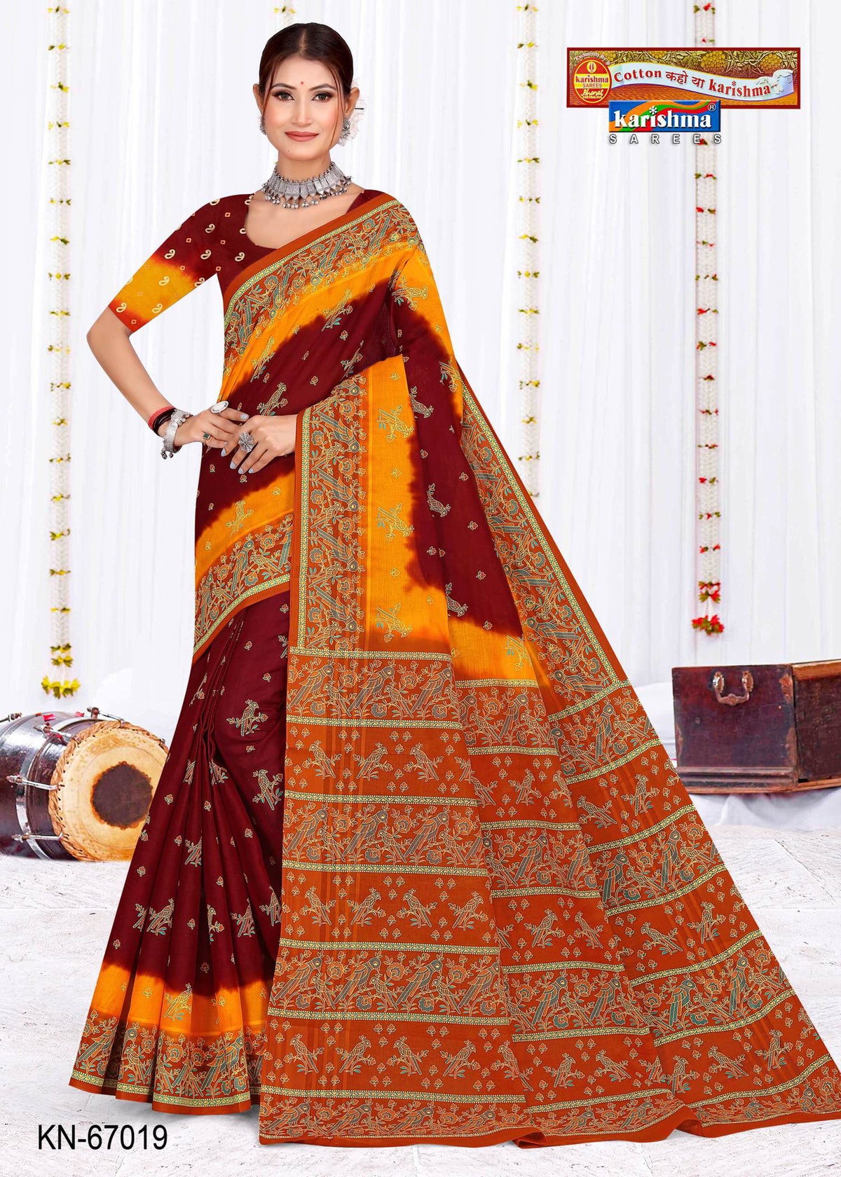 Brown And Yellow Shobha Shringar With Floral And Golden Print Border Malai Saree