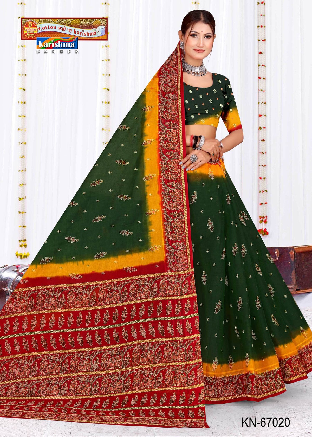 Green And Yellow Shobha Shringar With Floral And Golden Print Border Malai Saree