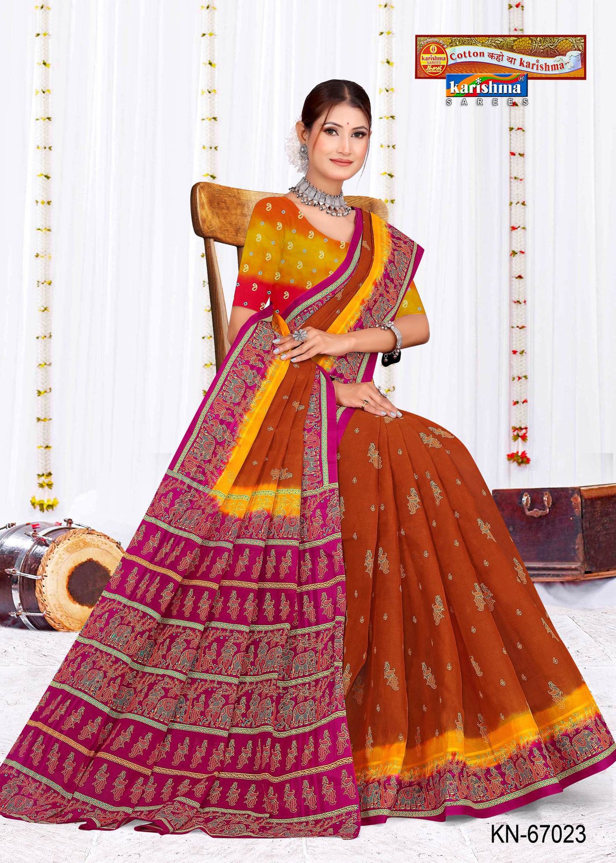 Brown And Yellow Shobha Shringar With Floral And Golden Print Border Malai Saree