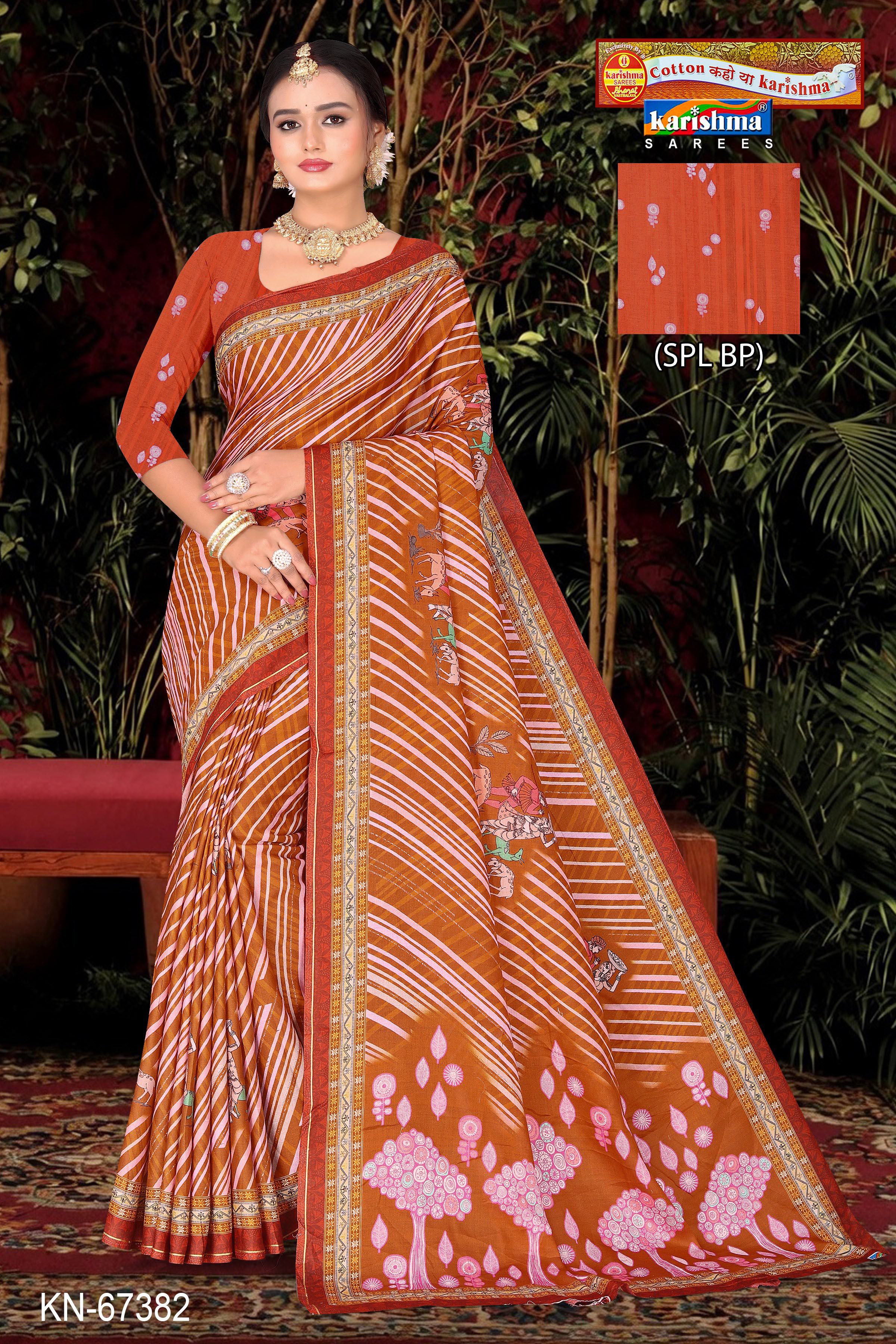 Brown Pure Cotton Malai (Soft) Saree With Leheriya Style Print Along With Human And Animal Figure