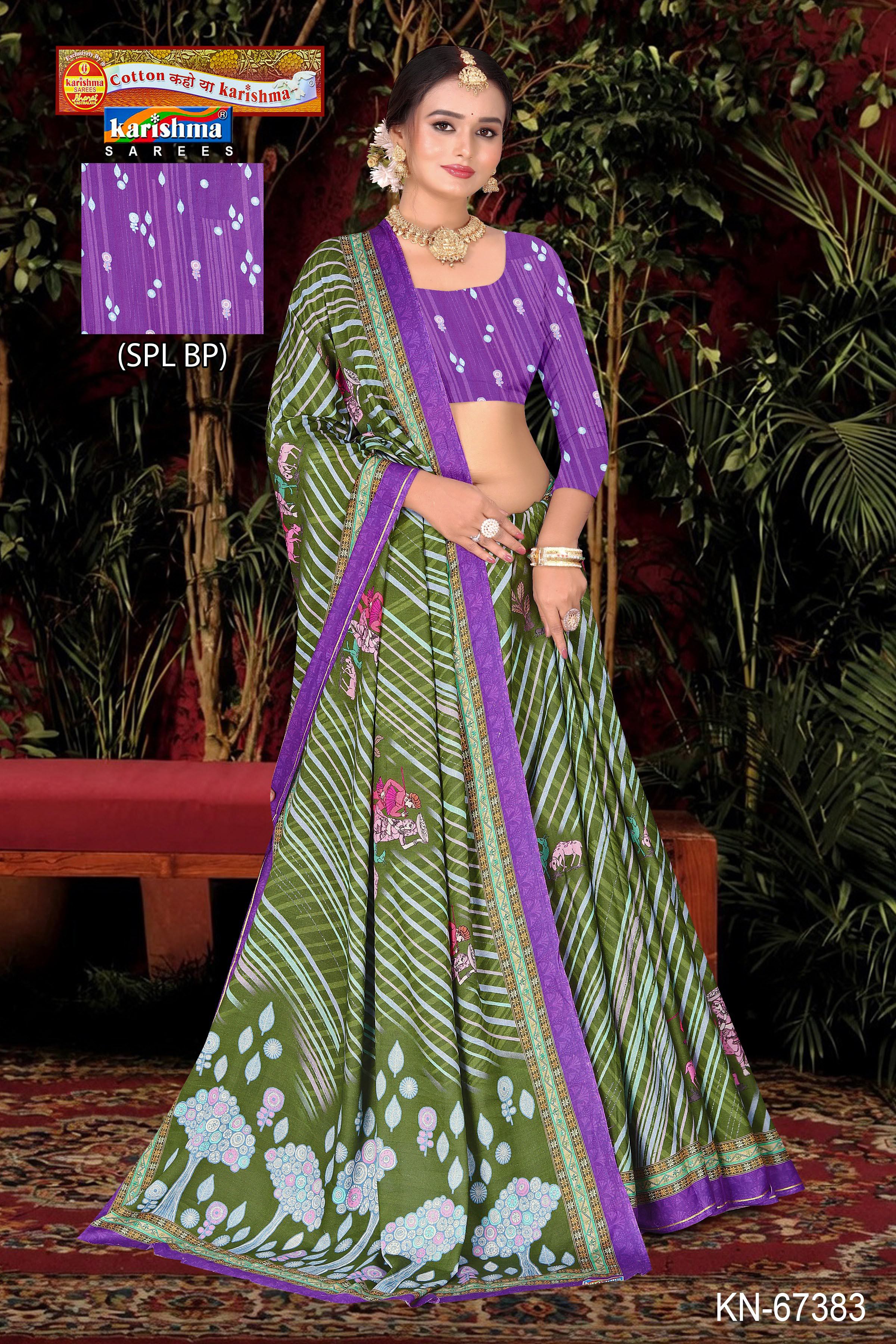 Olive Pure Cotton Malai (Soft) Saree With Leheriya Style Print Along With Human And Animal Figure