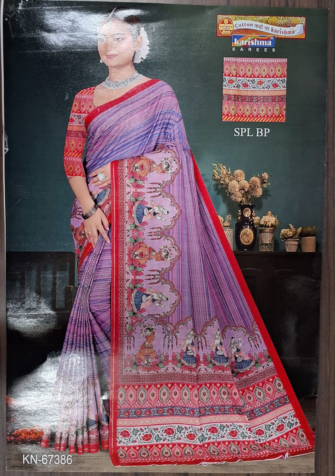 Purple Pure Cotton Malai (Soft) Saree With Female Figure And Beautiful Floral Pallu