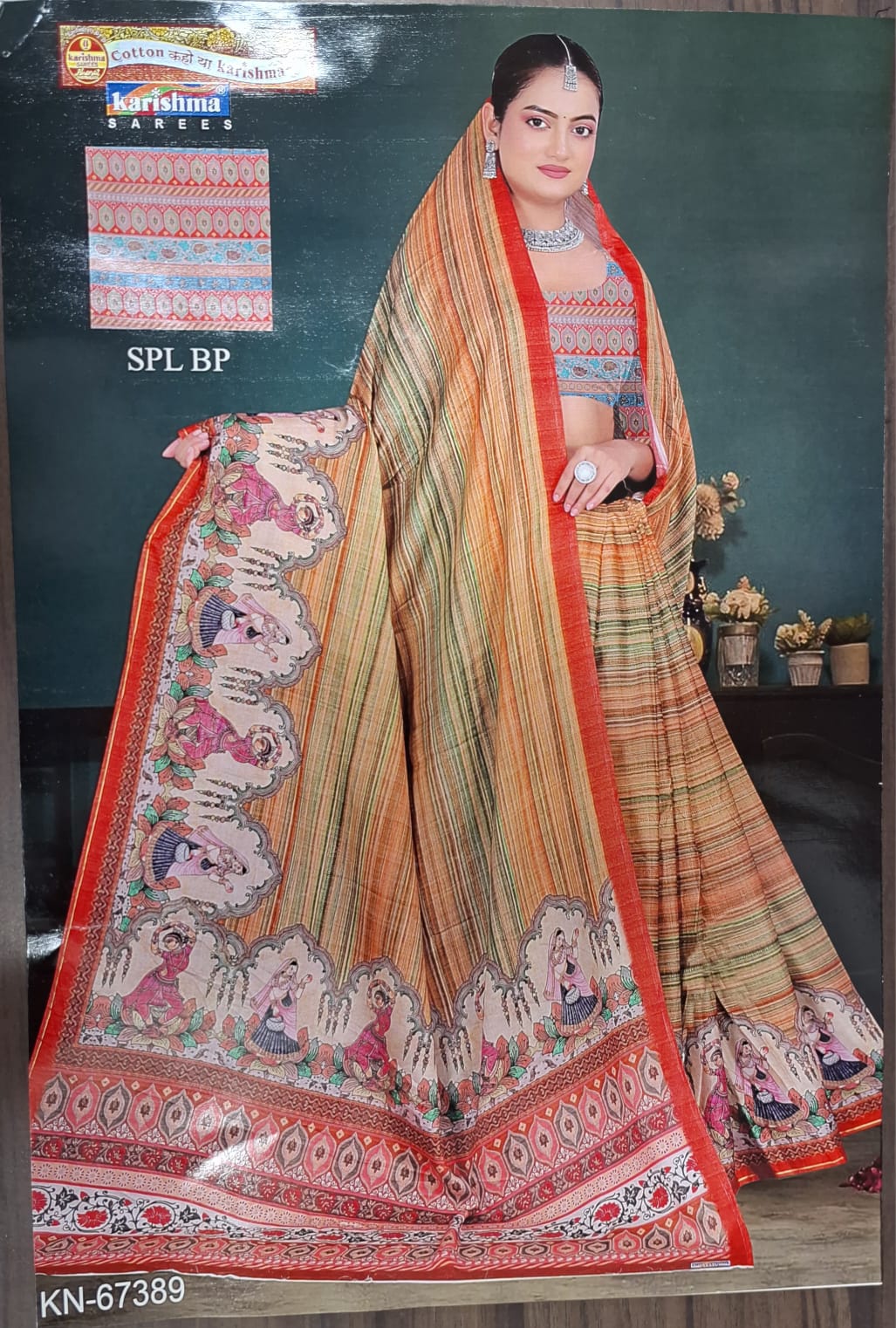 Beige And Cream Pure Cotton Malai (Soft) Saree With Female Figure And Beautiful Floral Pallu