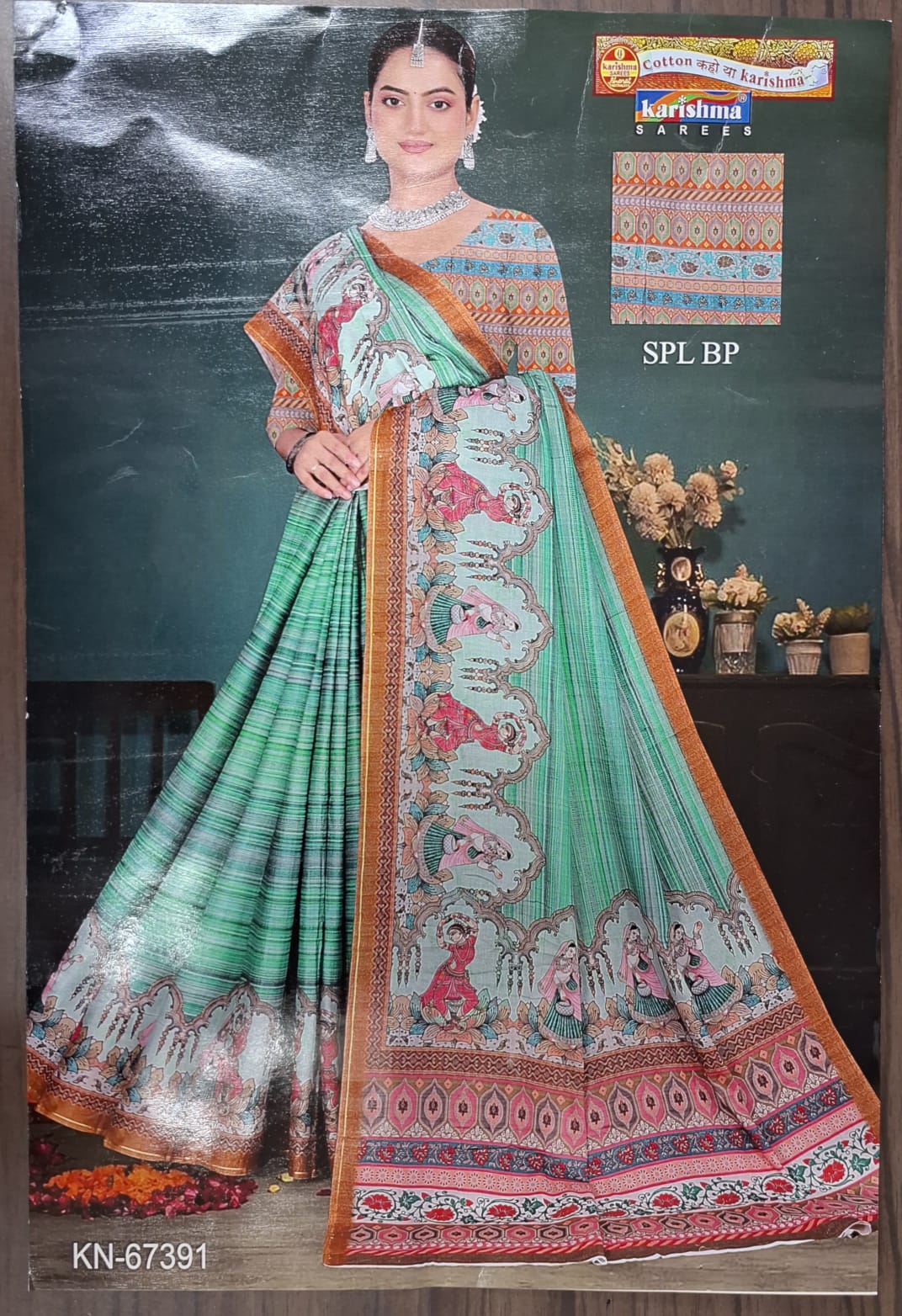 Teal Pure Cotton Malai (Soft) Saree With Female Figure And Beautiful Floral Pallu