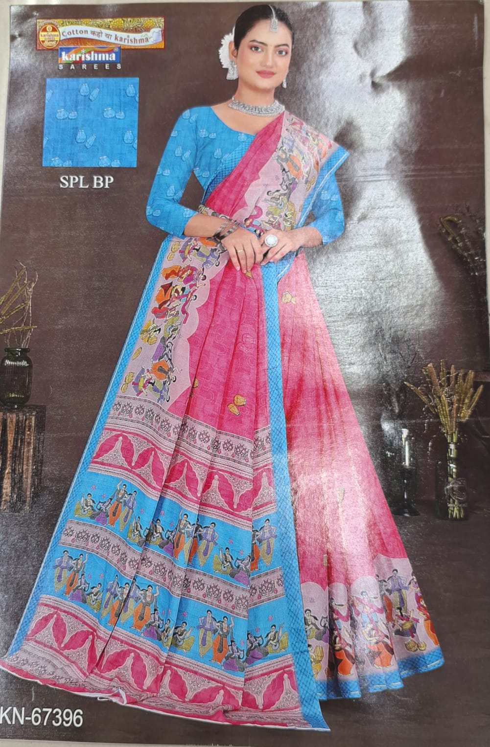 Pink Pure Cotton Malai (Soft) Saree With dancing And Musical Figure Allover Saree