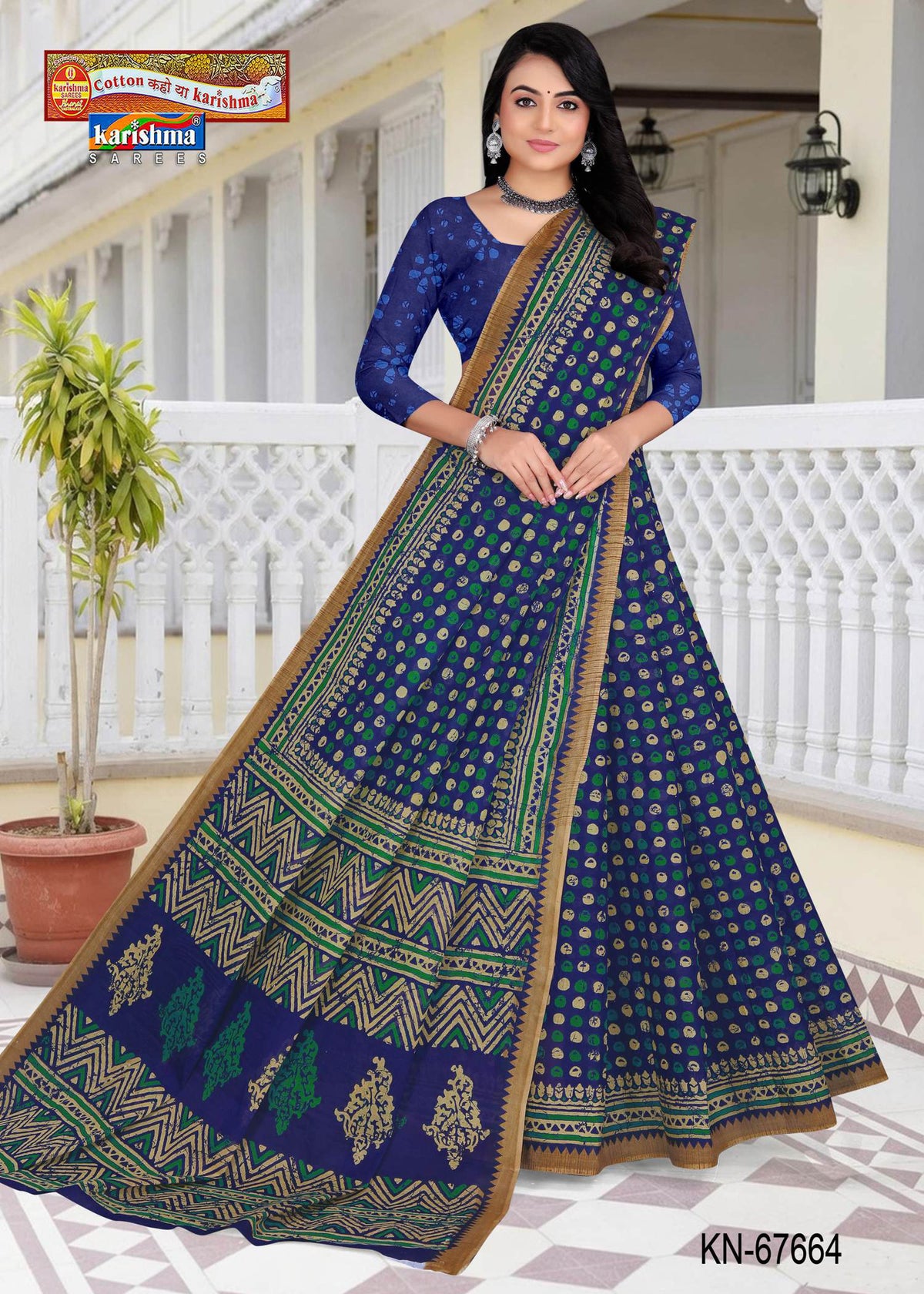Blue Traditional Batik Print Mulmul Saree