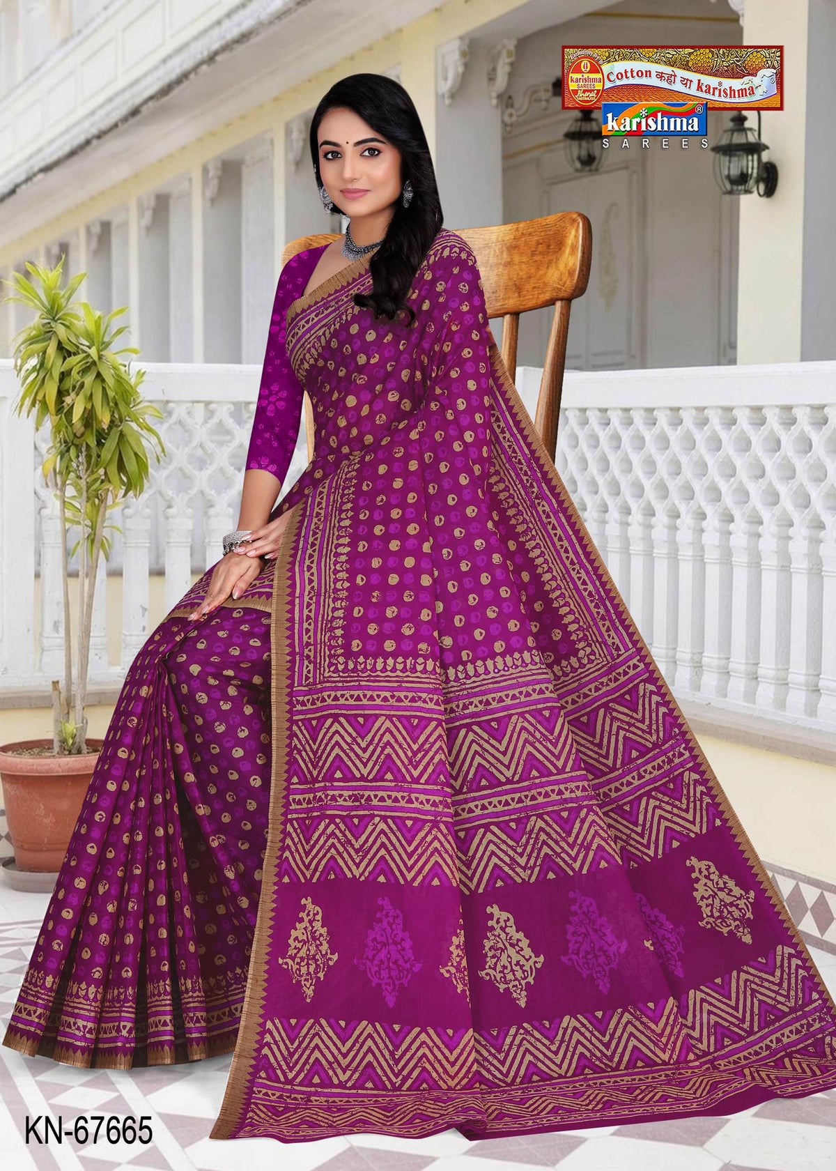 Purple Traditional Batik Print Mulmul Saree