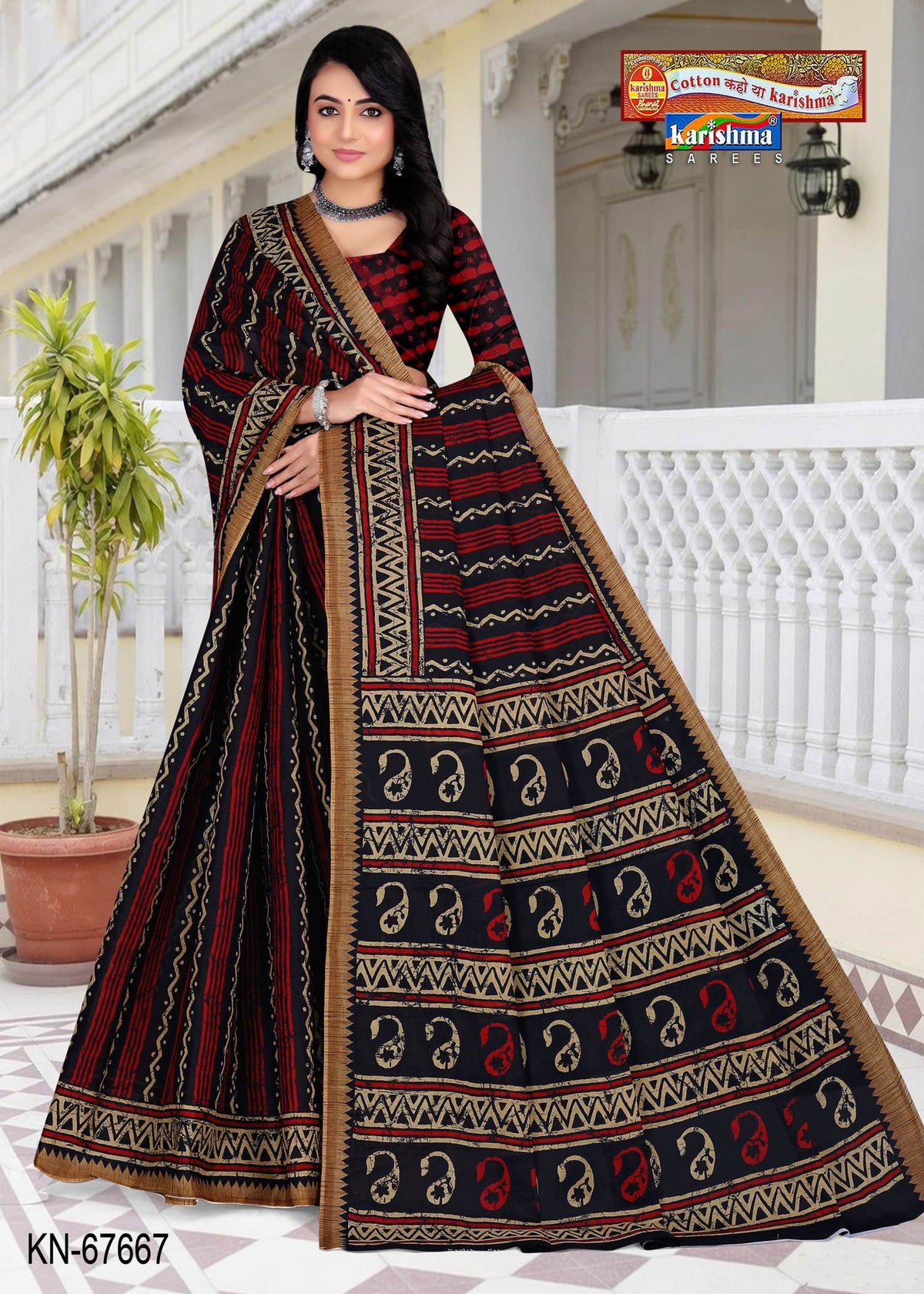 Black Traditional Batik Print Mulmul Saree