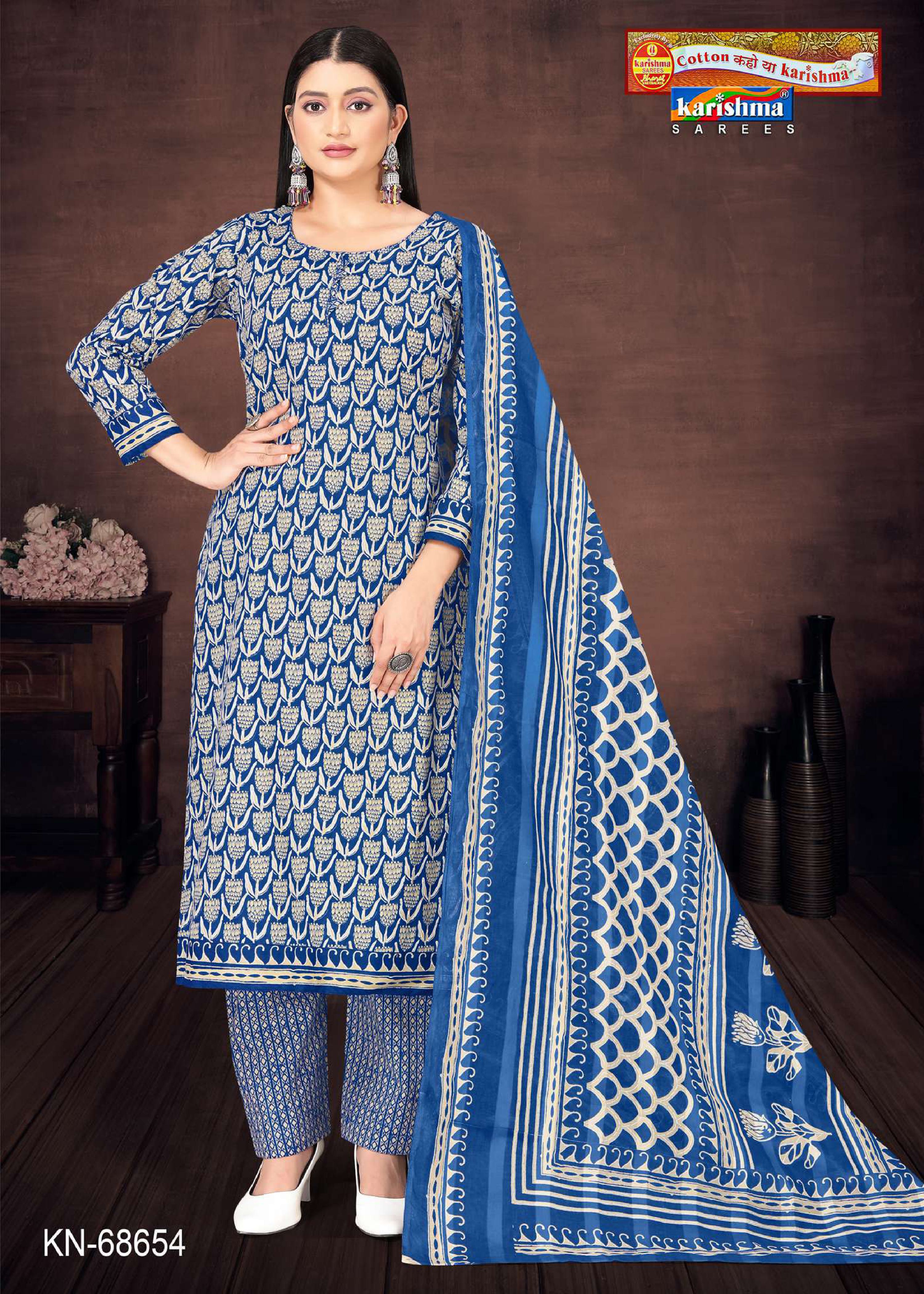 Blue Traditional Hand Block Design Printed Pure Mulmul Cotton Unstitched Dress Material Set (Free Size)