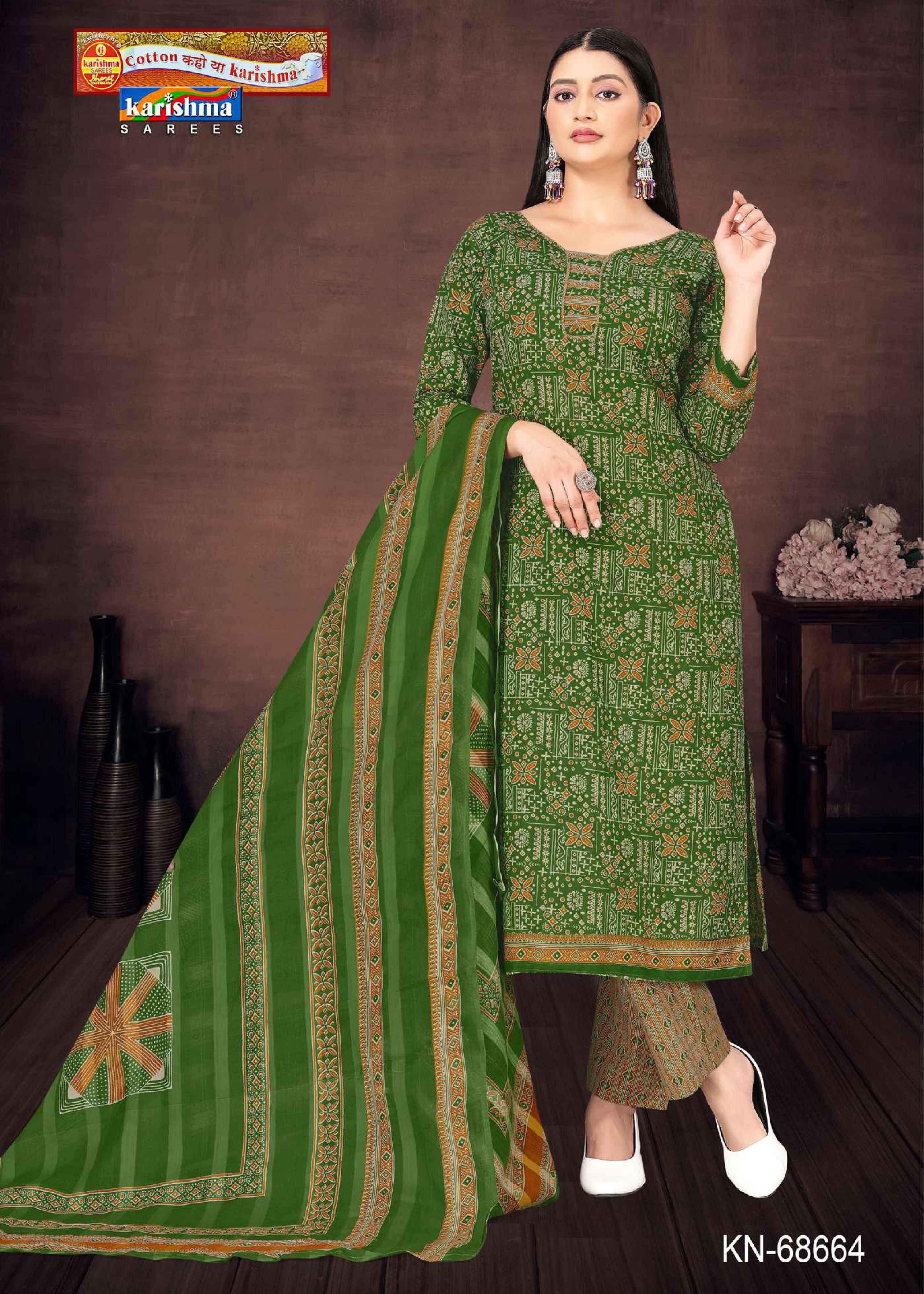 Green Traditional Hand Block Design Printed Pure Mulmul Cotton Unstitched Dress Material Set (Free Size)