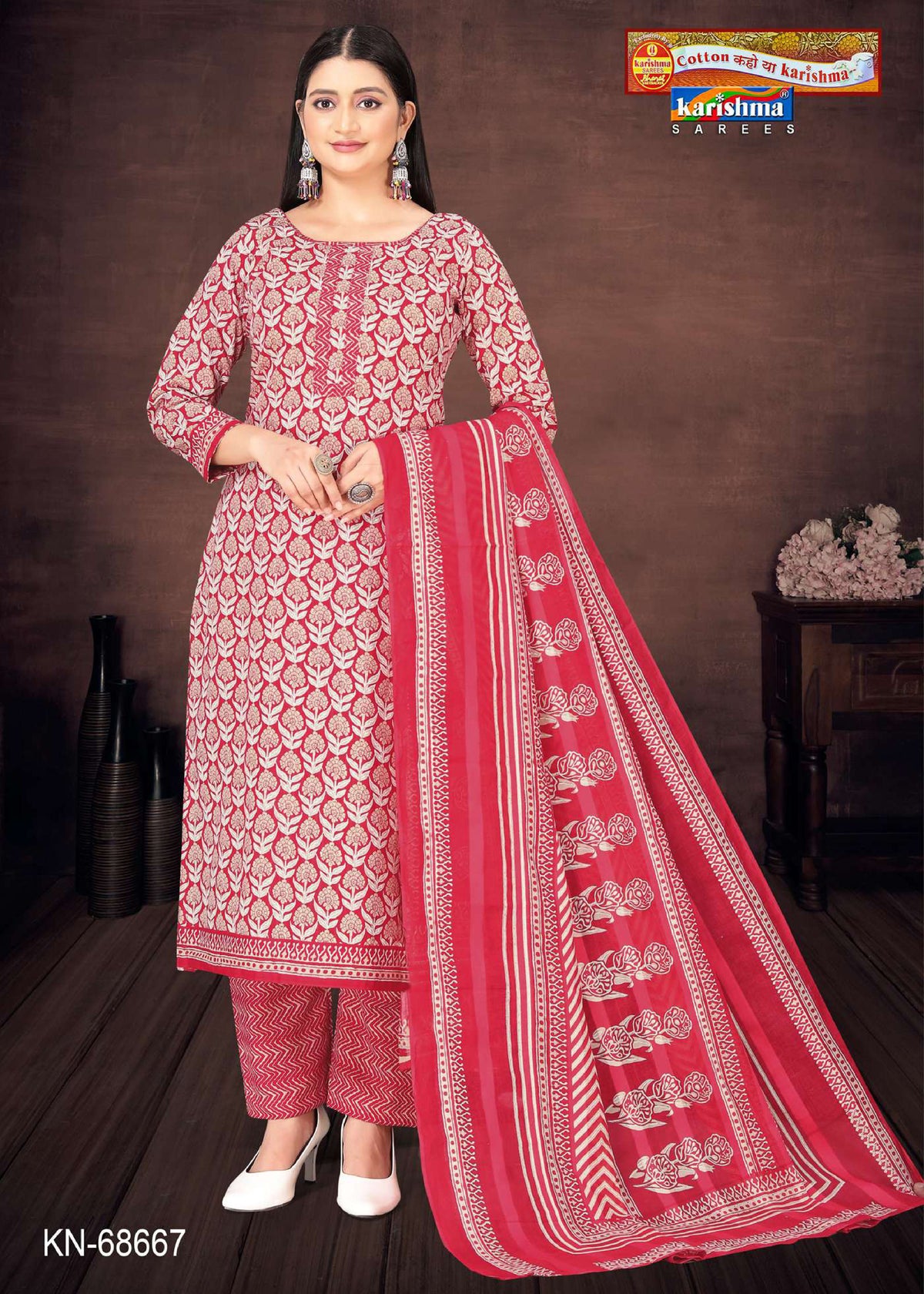 Pink Traditional Hand Block Design Printed Pure Mulmul Cotton Unstitched Dress Material Set (Free Size)