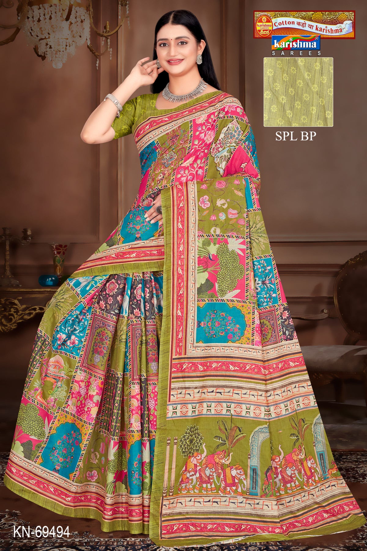 Olive Pure Cotton Malai (Soft) Saree With Modern design