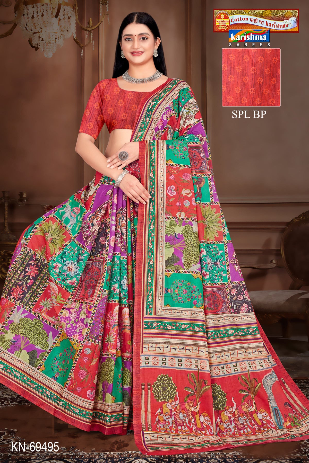 Red Pure Cotton Malai (Soft) Saree With Modern design
