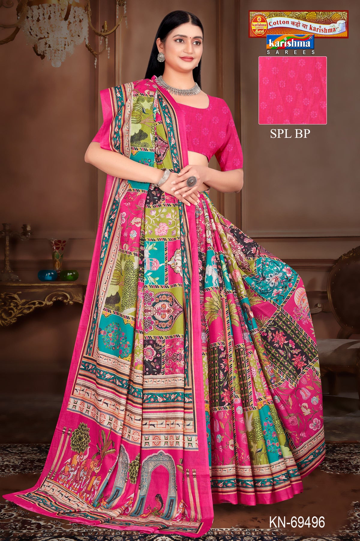 Pink Pure Cotton Malai (Soft) Saree With Modern design