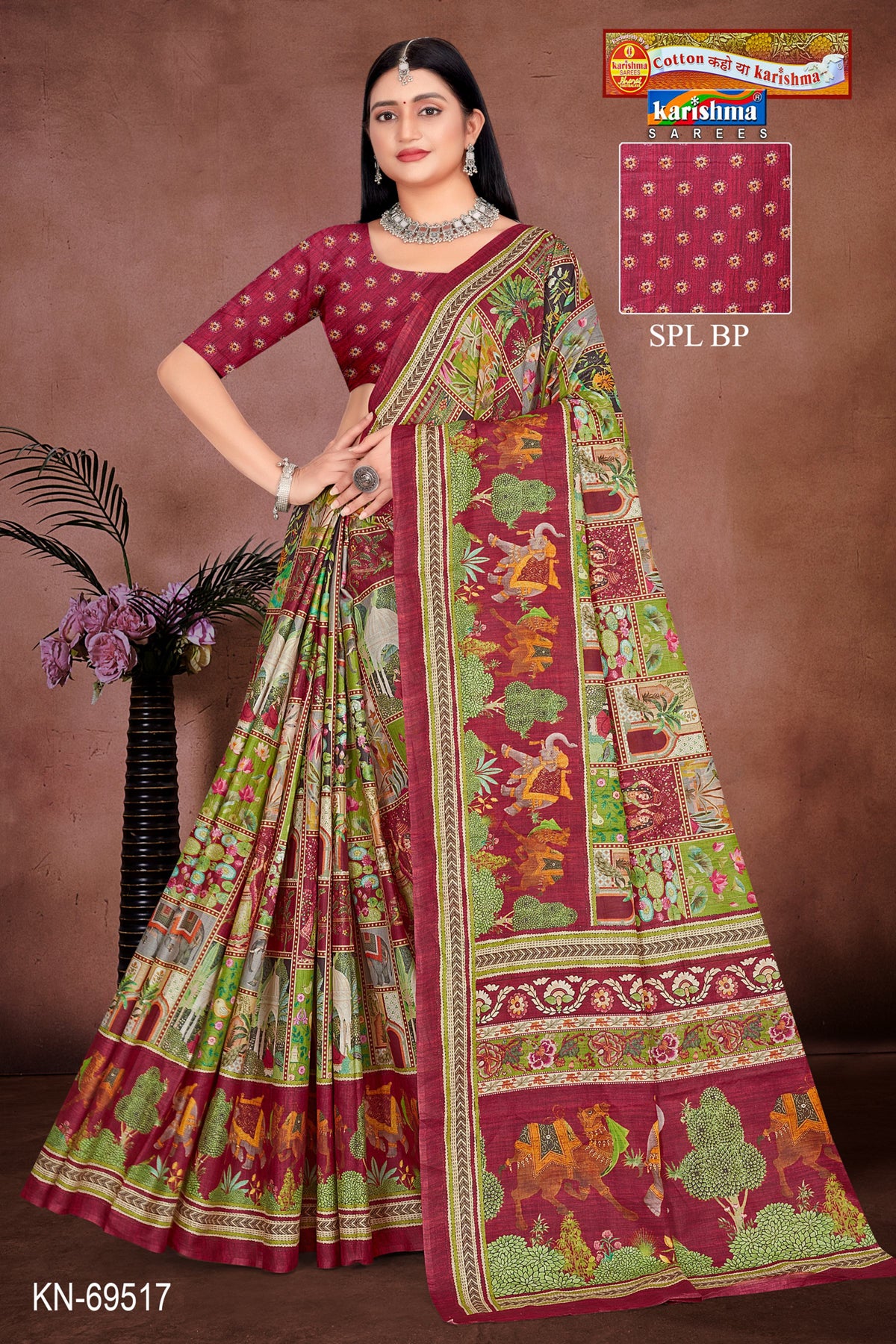 Maroon Pure Cotton Malai (Soft) Saree With Modern design