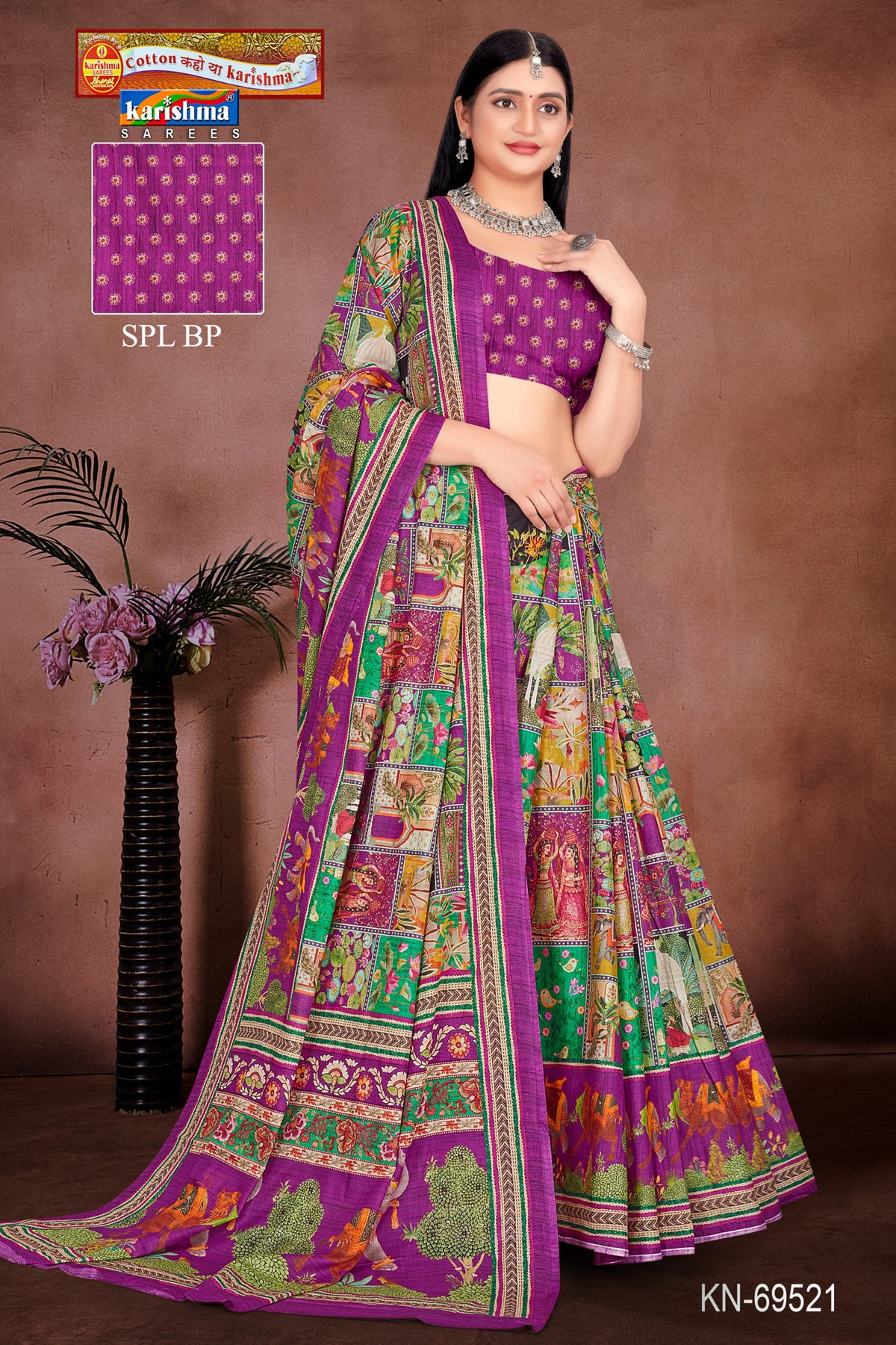 Purple Pure Cotton Malai (Soft) Saree With Modern design