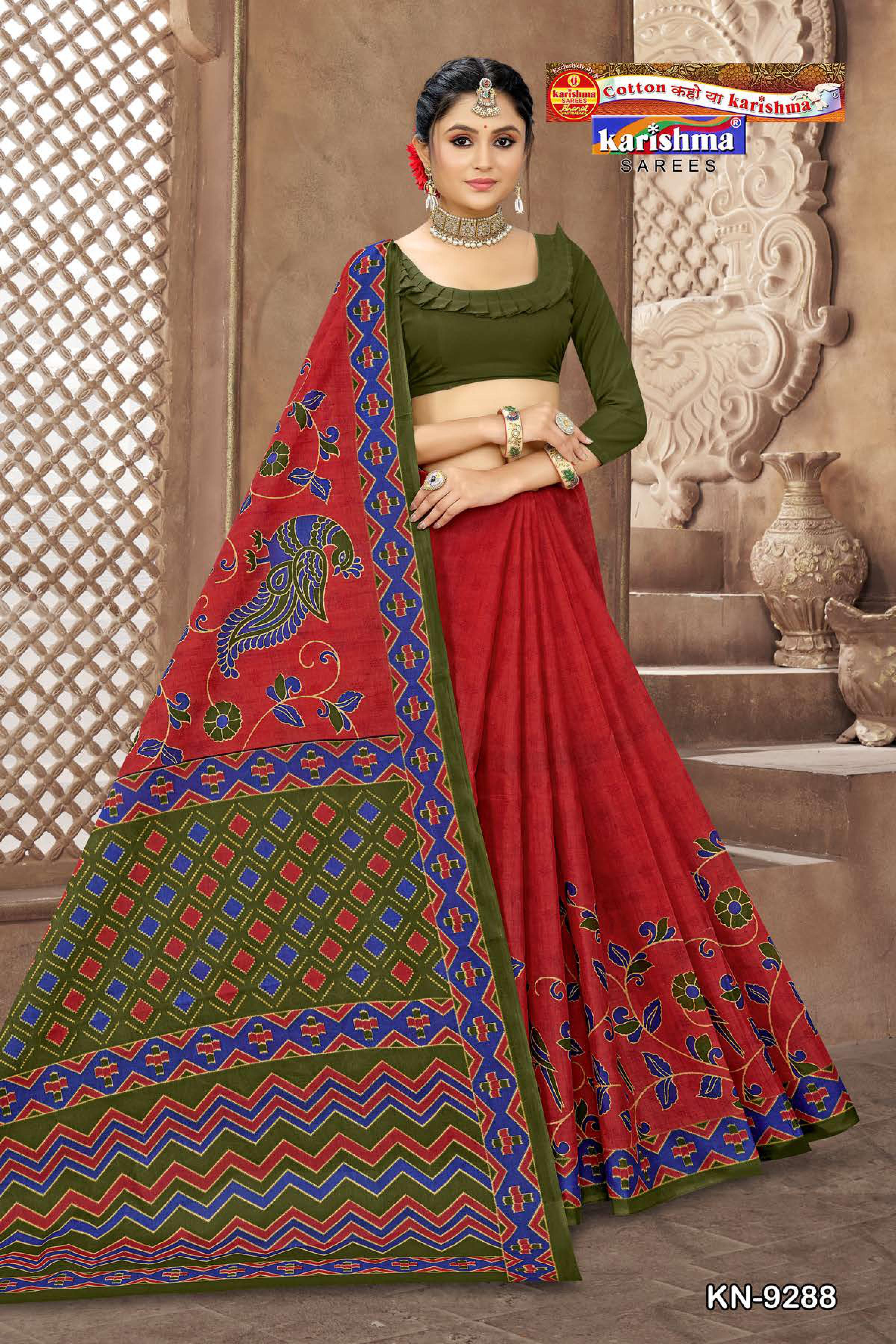 Red Traditional Sambhalpuri Design Printed Pure Mulmul Cotton Saree without Blouse Piece