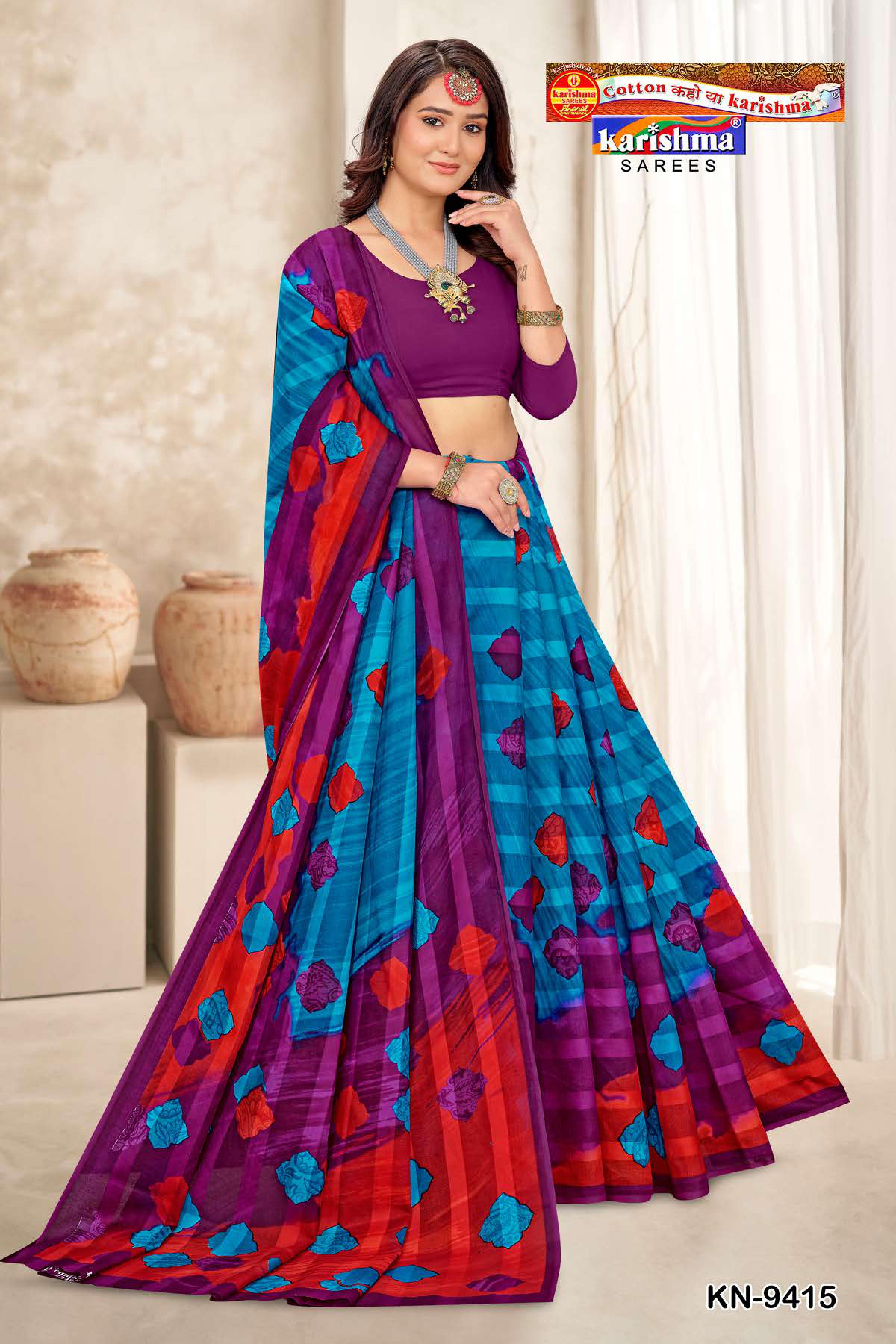 Purple Colourful Abstract Design Printed Pure Soft Cotton Saree without Blouse Piece