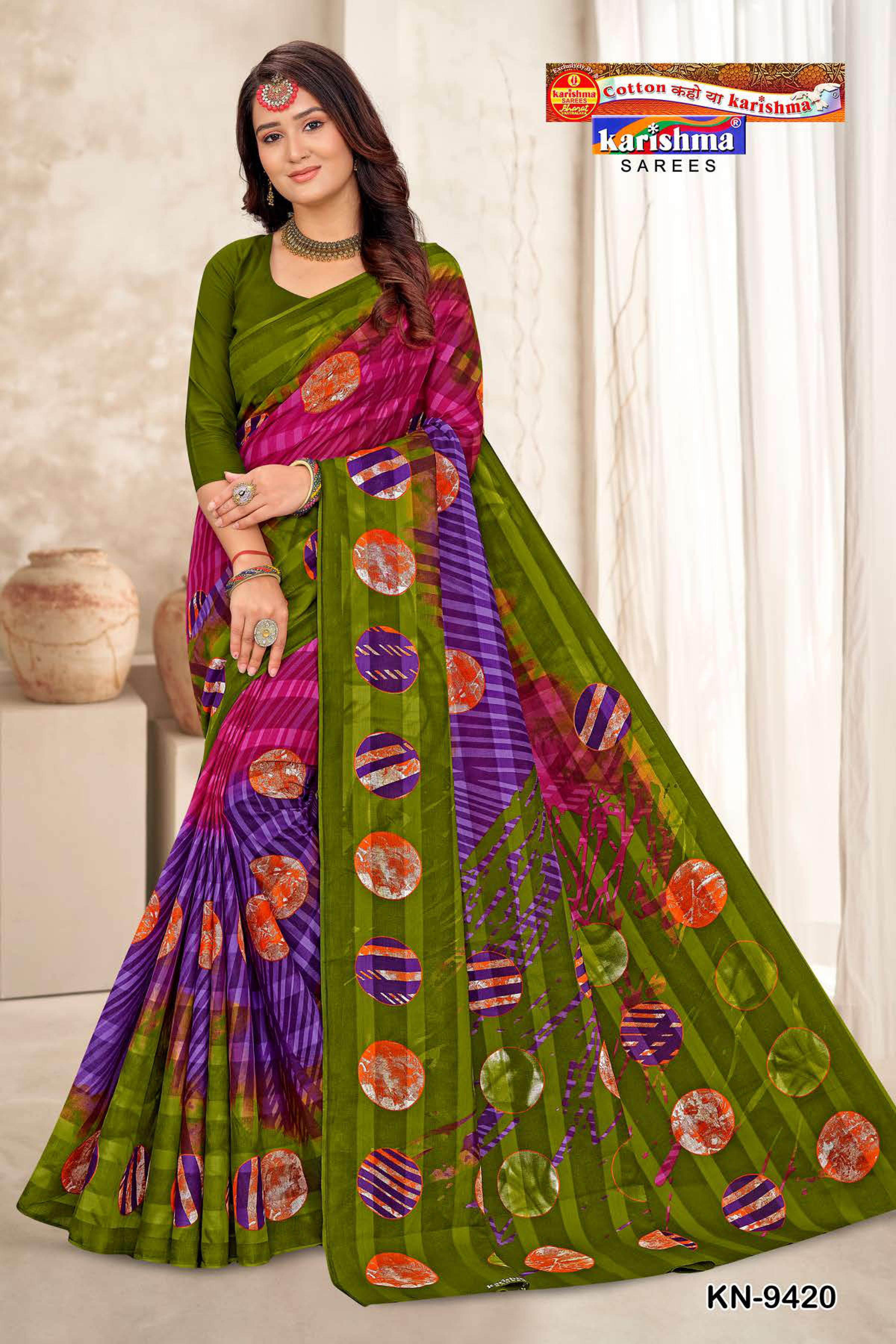 Maroon Colourful Abstract Design Printed Pure Soft Cotton Saree without Blouse Piece