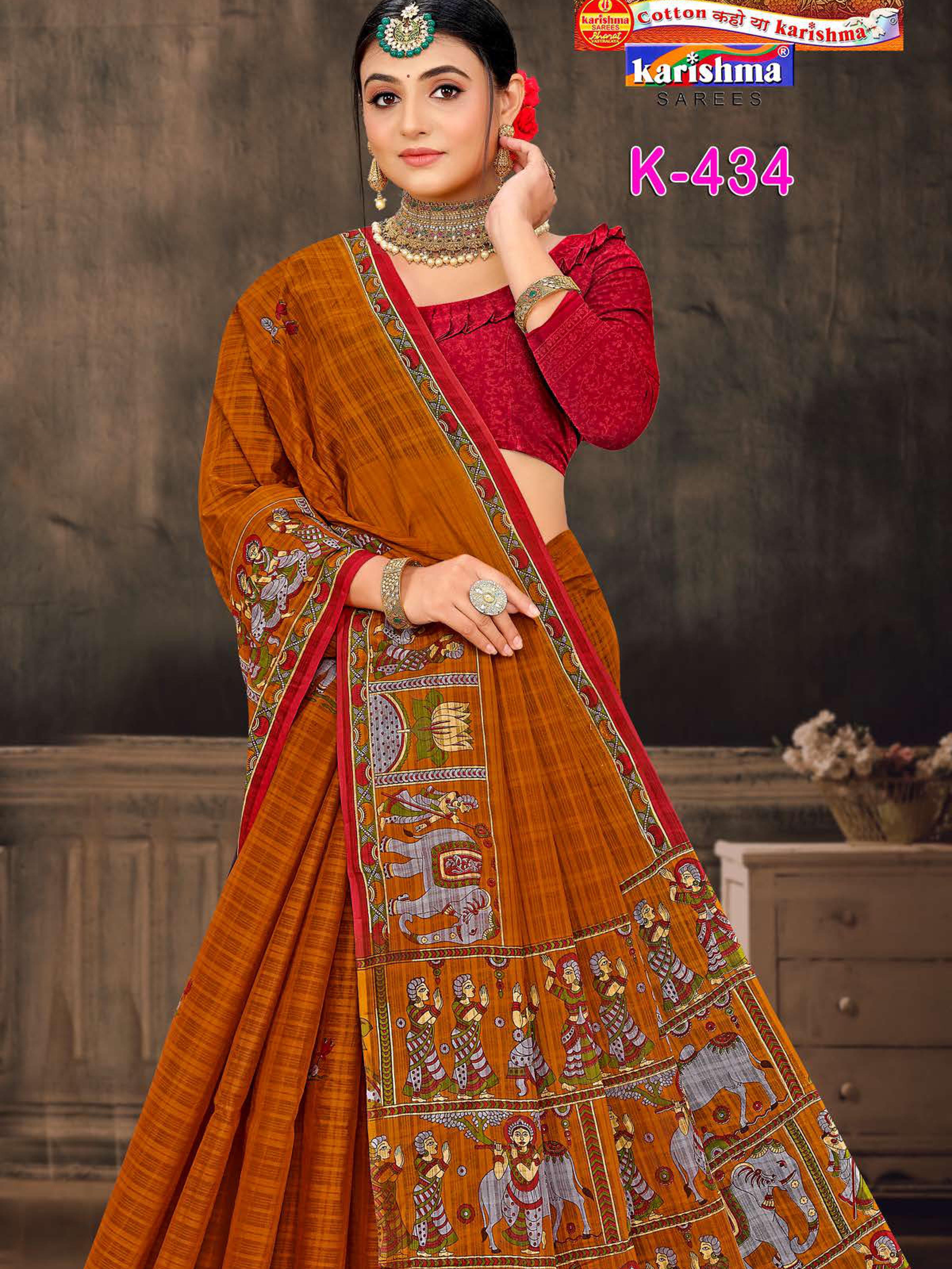 Brown Pure Mulmul Cotton Saree with Printed Colurful Haathi Elephant Design and Unstitched Blouse Piece