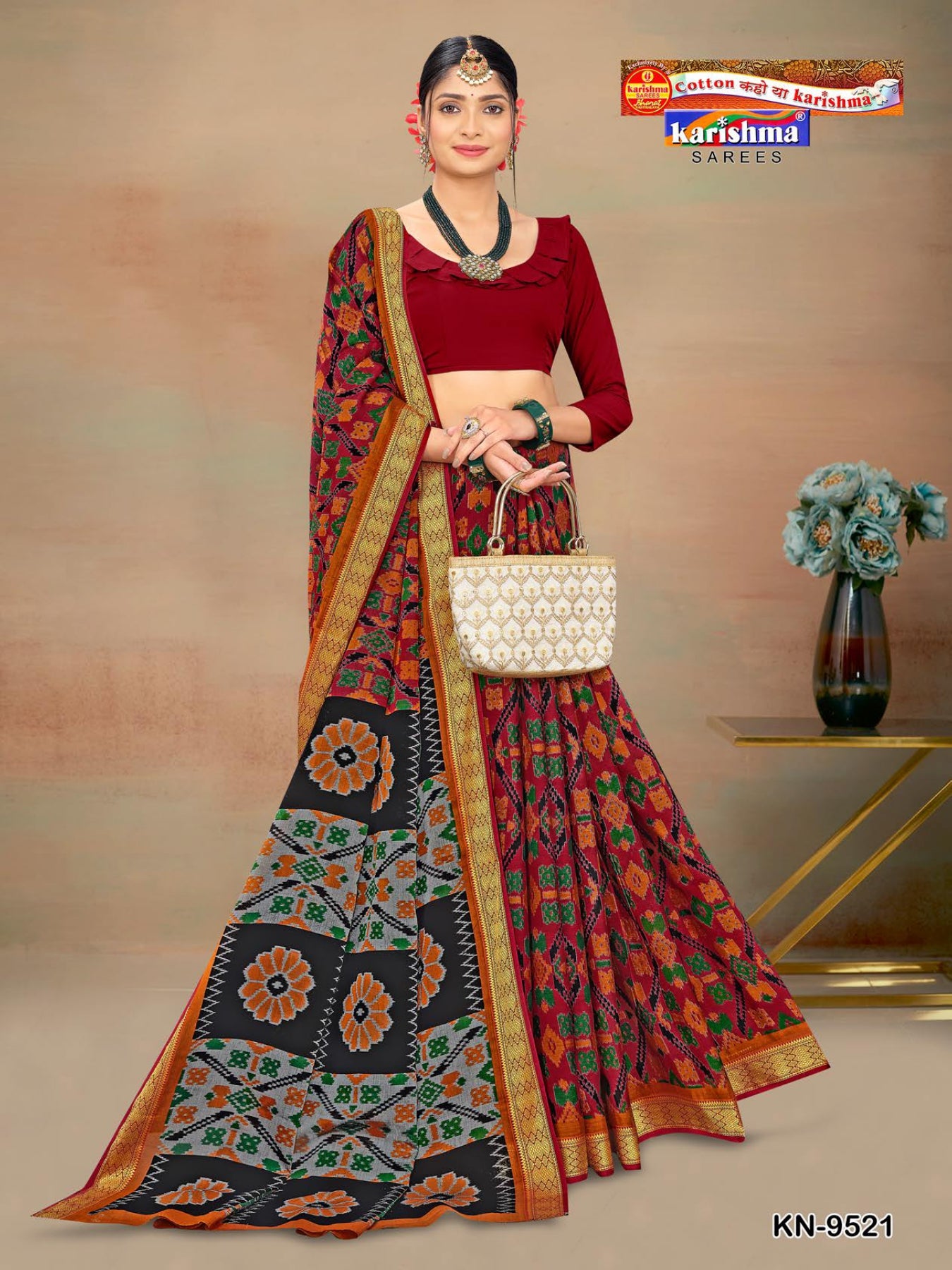 Brown Pure Cotton Muslin (Soft) Saree With Traditional Ikat Print And Unique Border